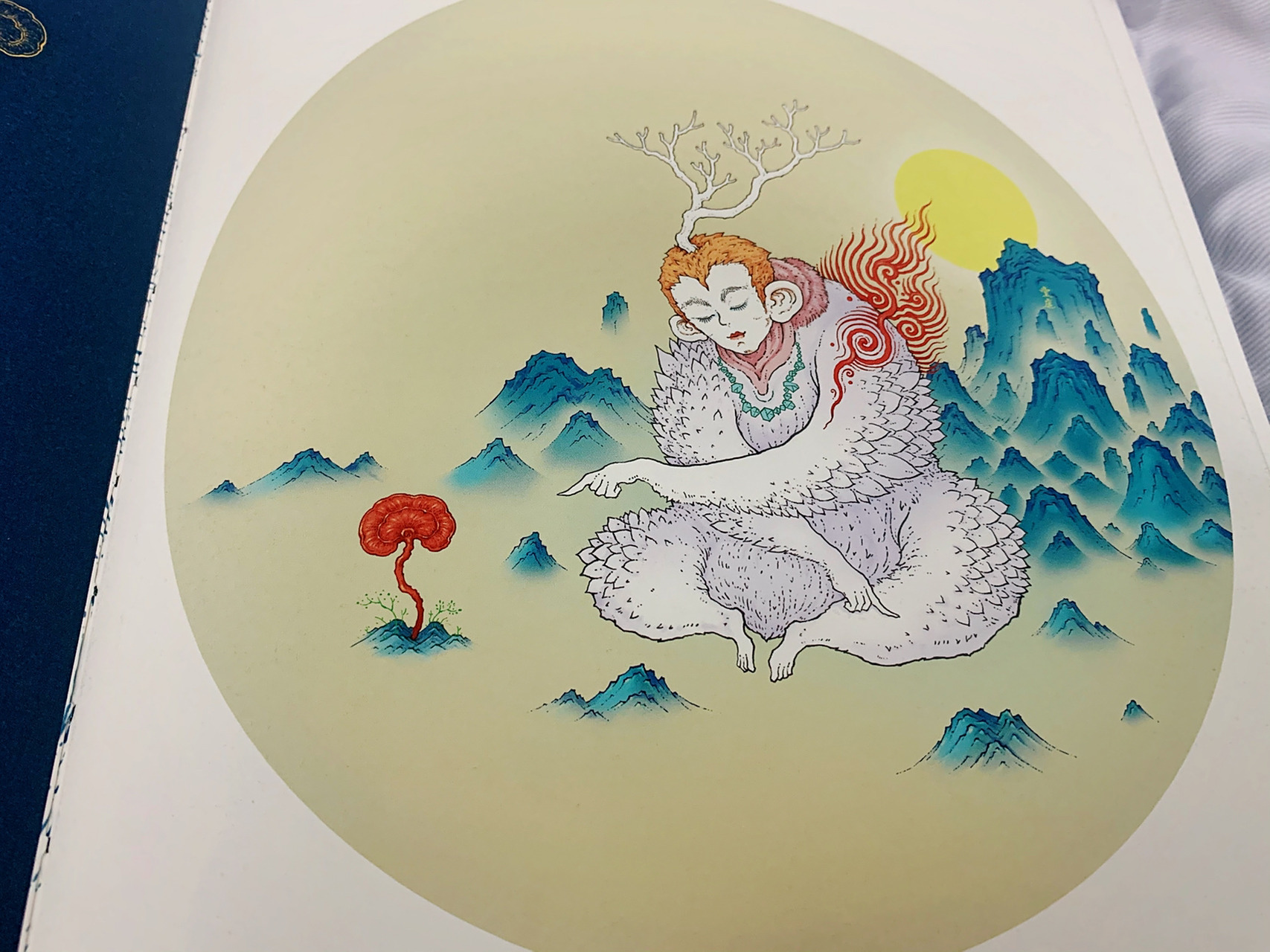 山海经记载:"又东三百里,曰堂庭之山,多棪木,多白猿,多水玉,多黄金.