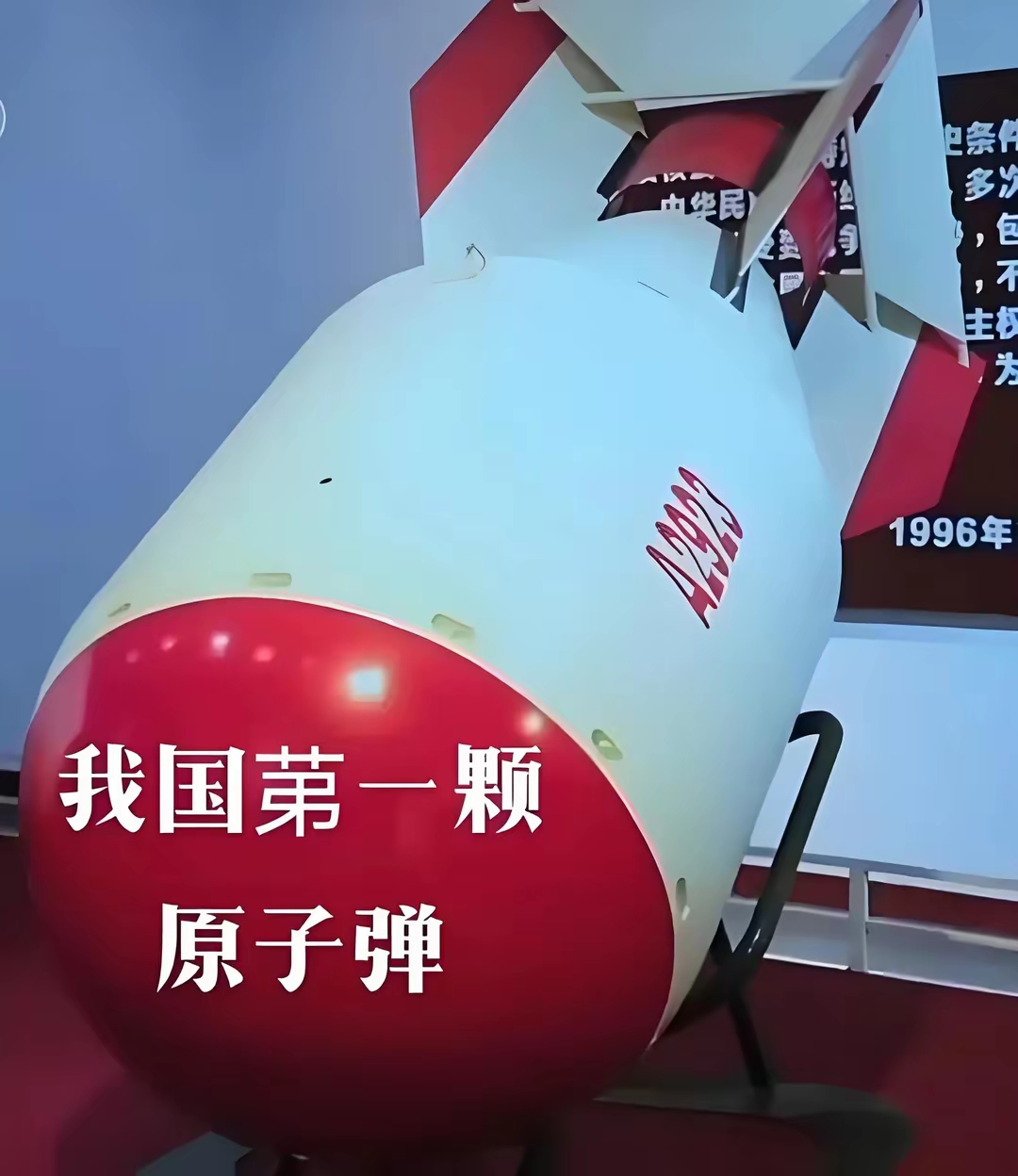 大国底气:从韬光养晦到自信昭彰