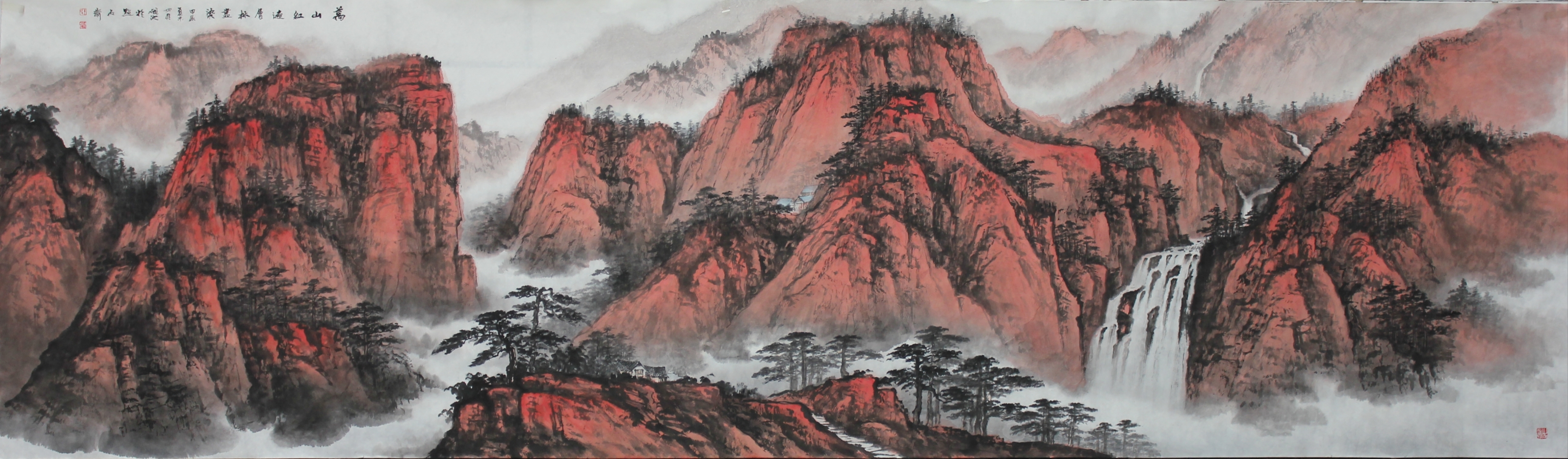 新作【万山红遍层林尽染】 240cmx70cm
