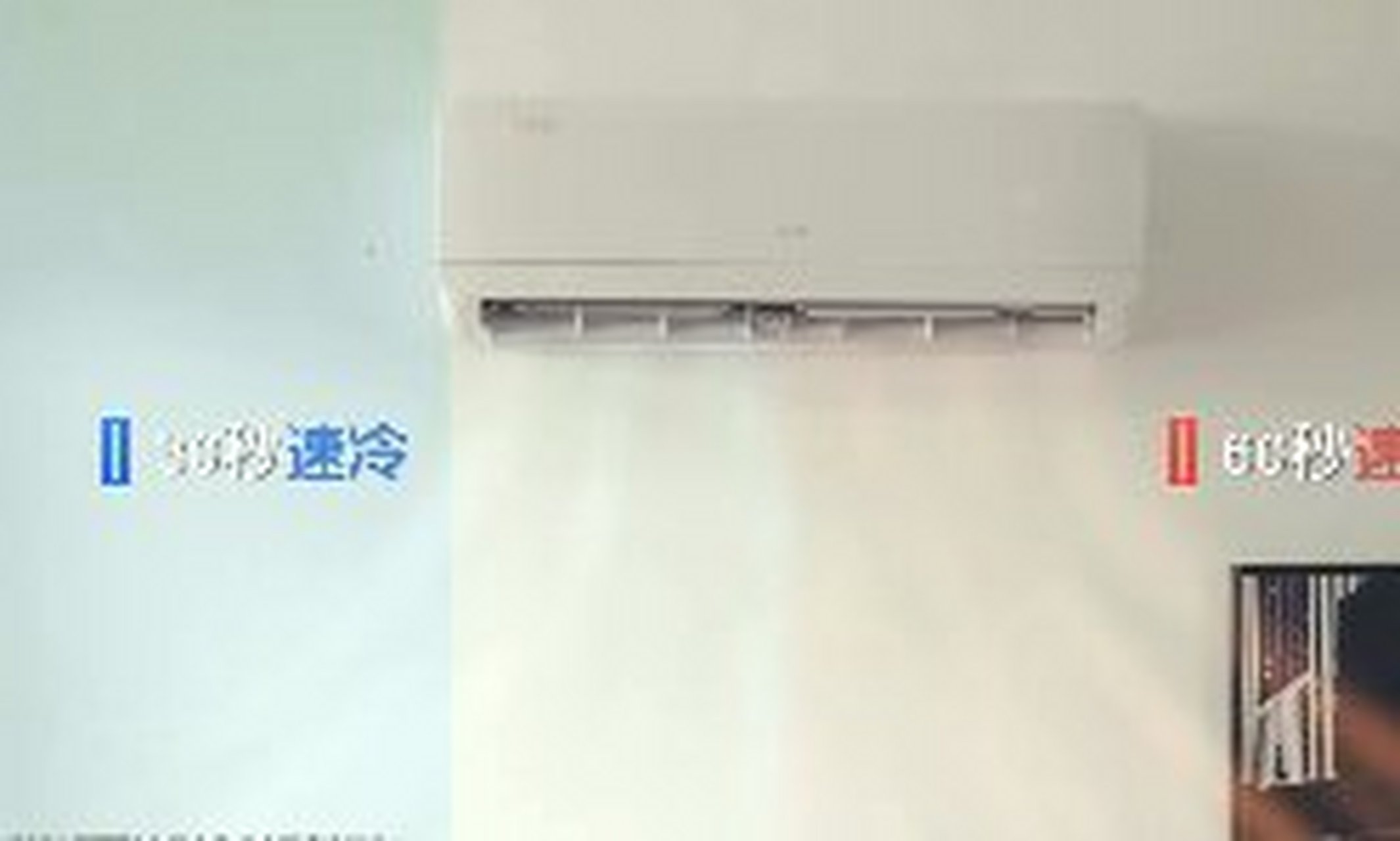 上海迎燕空调售后电话服务中心客服热线【官方网站】上海市售后服务