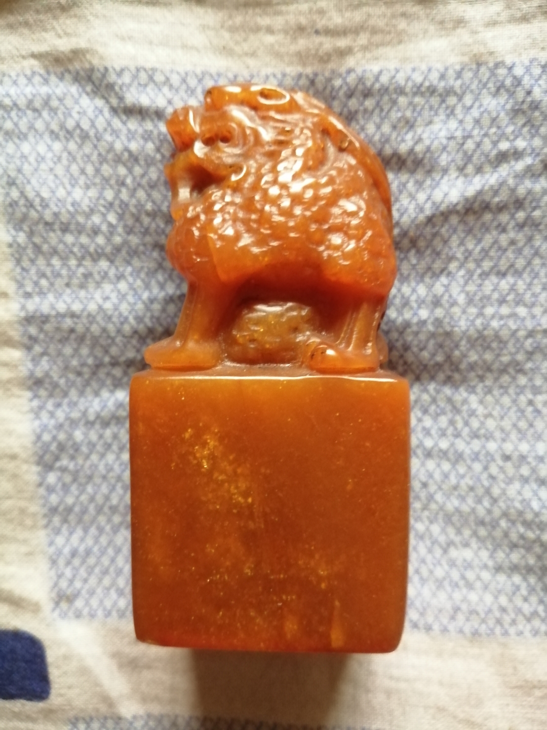 盘盘老物件# 清朝的寿山田黄石龙纹印章.