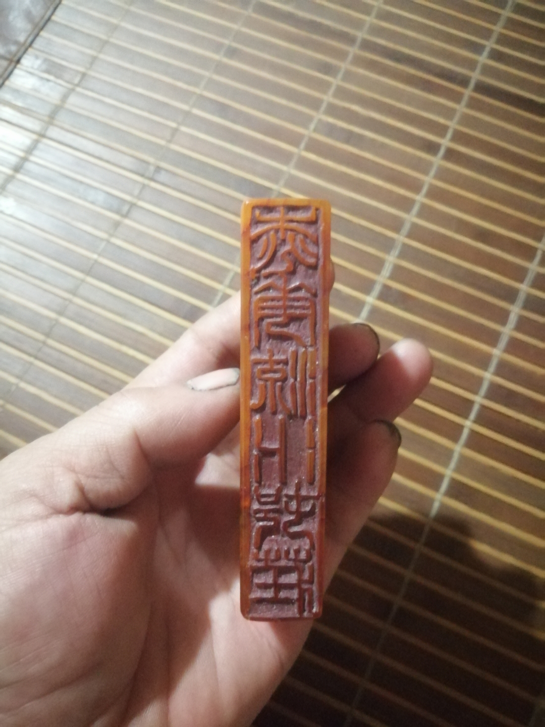 寿山田黄石印章.