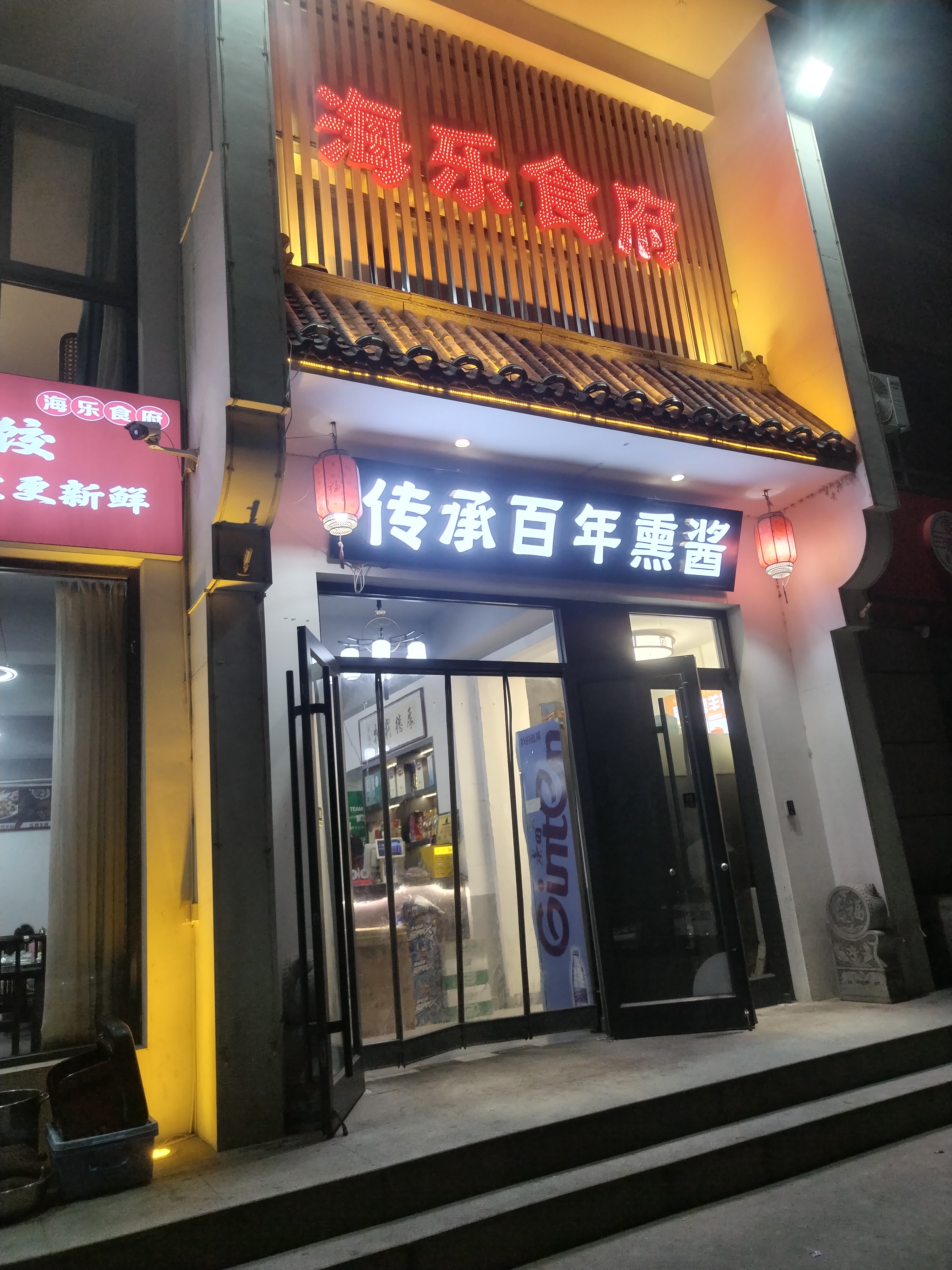 一个很爱很爱你的女人,如果能把你放下,那她心里一定是受了很多很多的