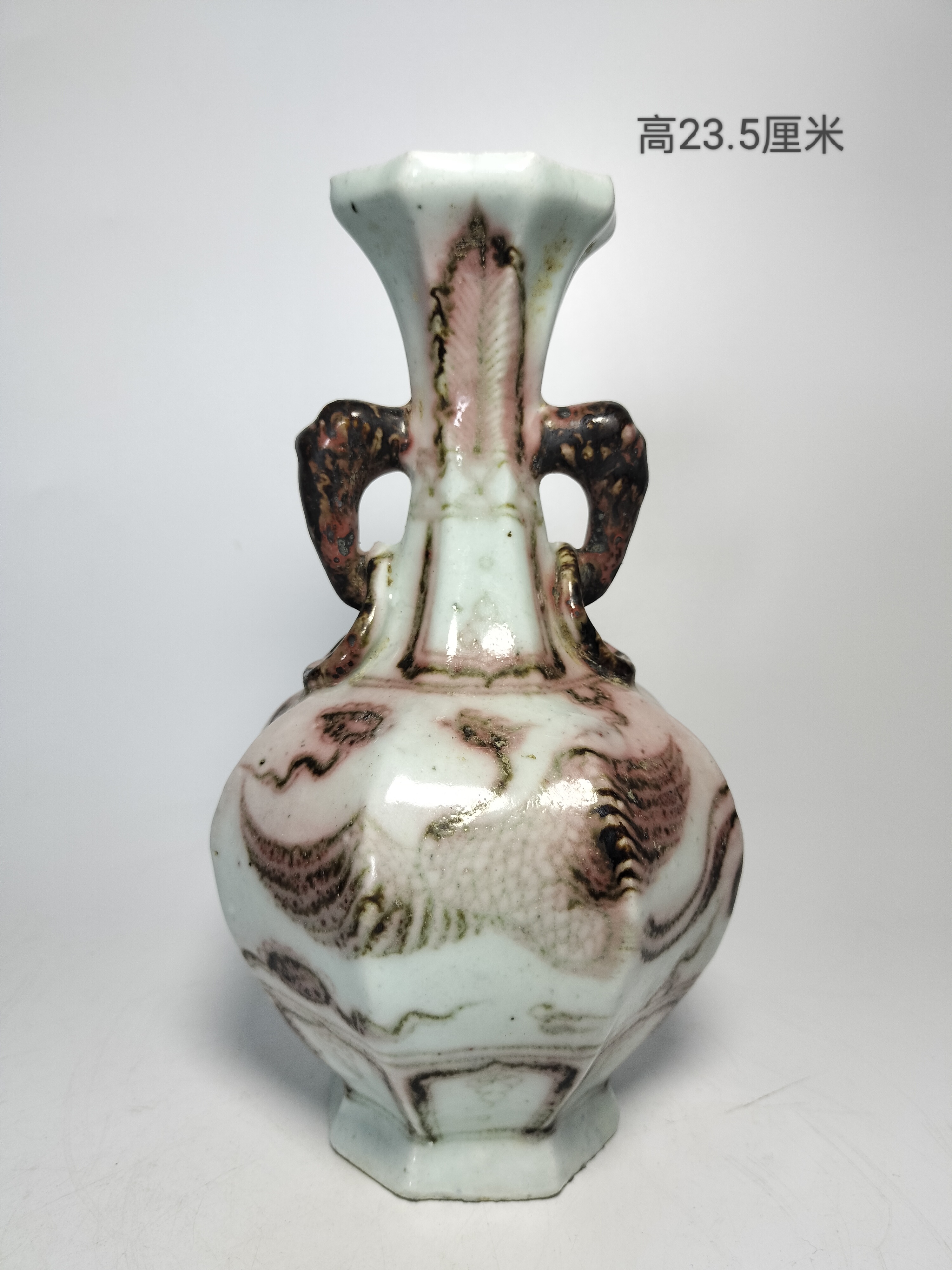 元代釉里红凤纹瓶,全品完好!#盘盘老物件