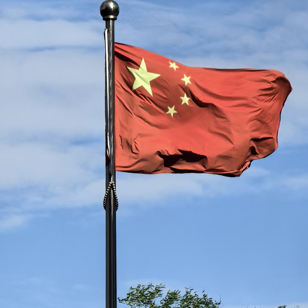 安心,新中国百姓的常态