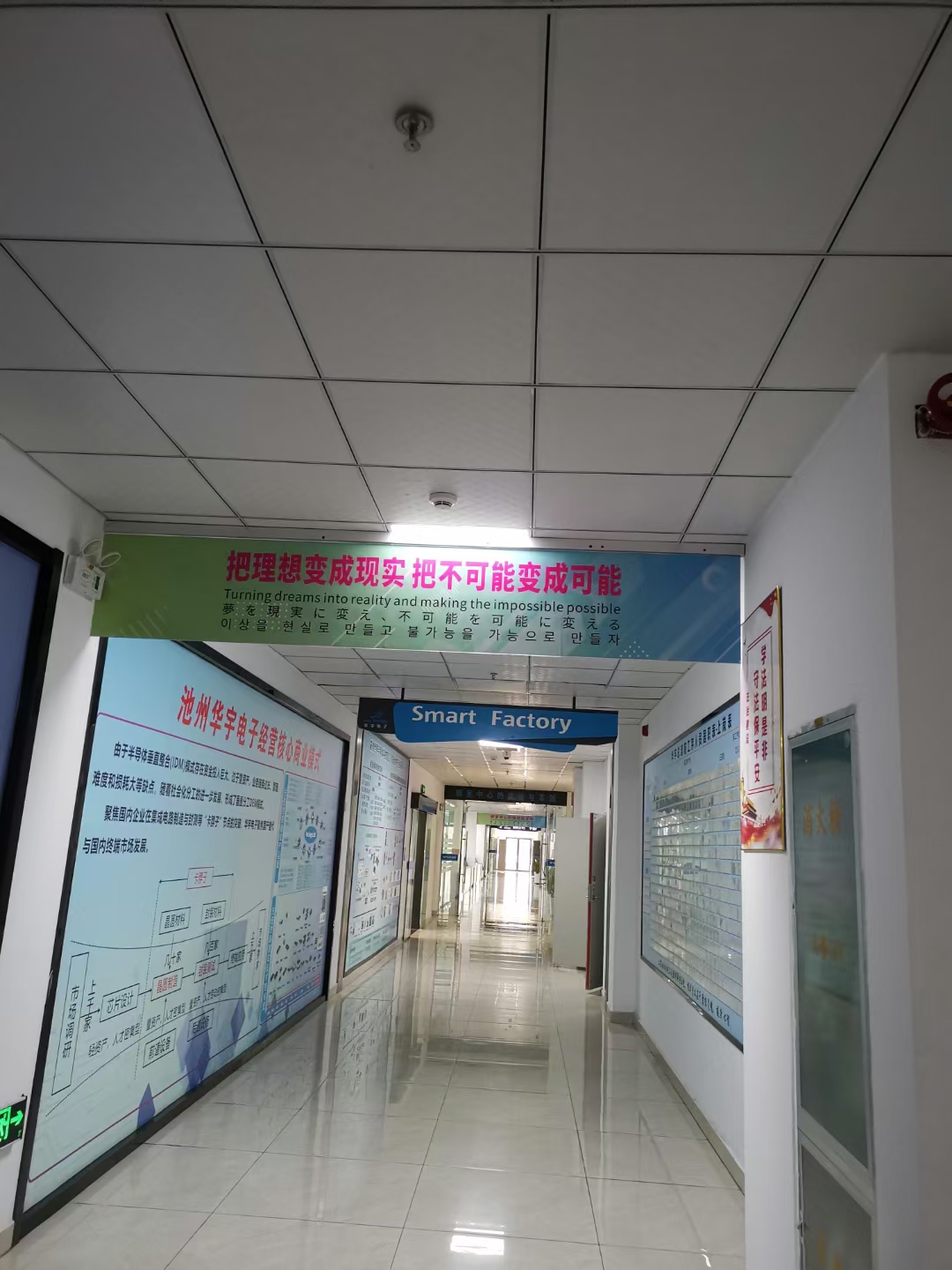 北京309医院、大兴区跑腿挂号，提高您的就医效率的简单介绍