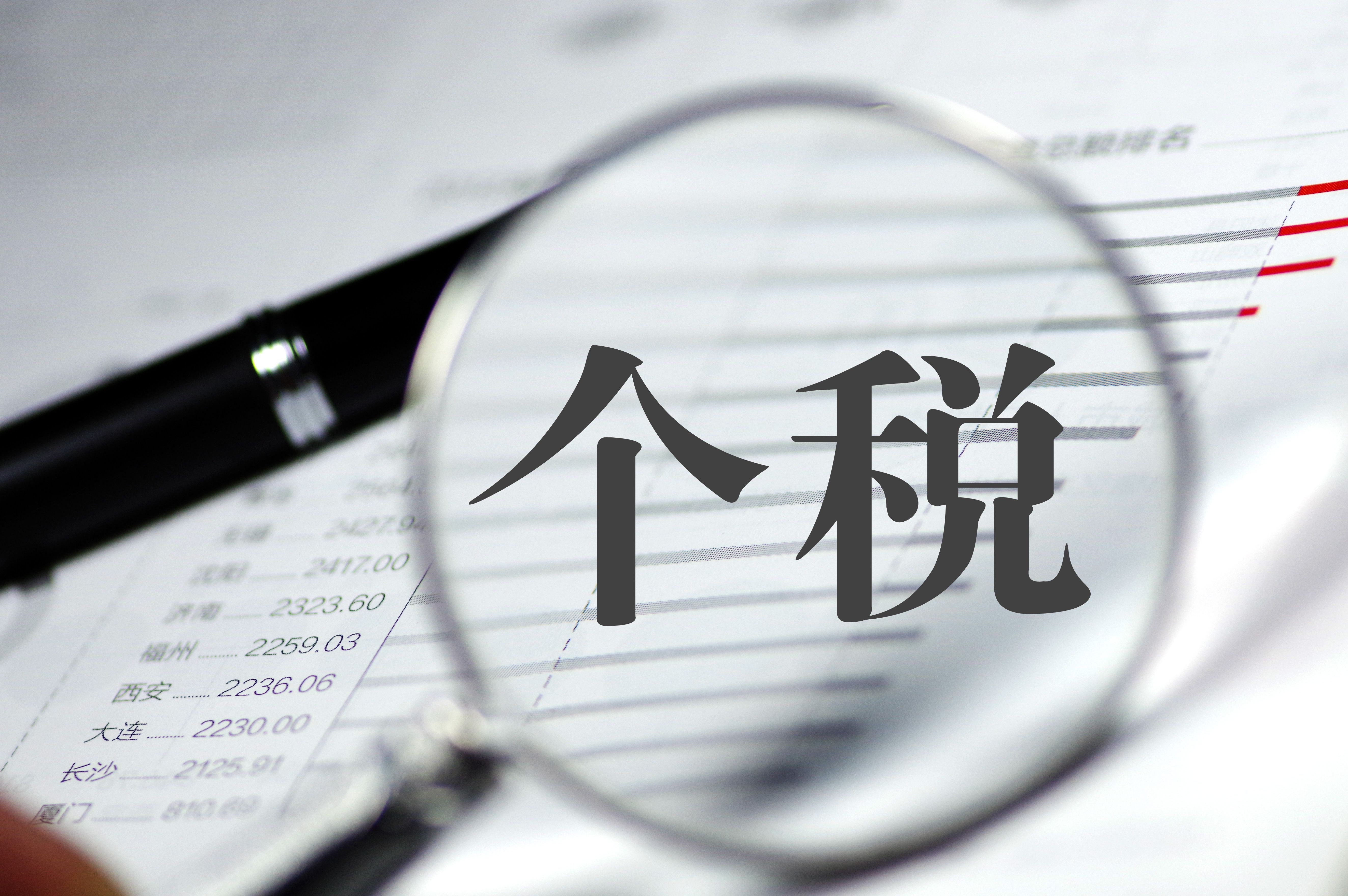 民生附加如意隽康提前给付重大疾病保险(民生附加如意隽康提前给付重大疾病保险怎么样)
