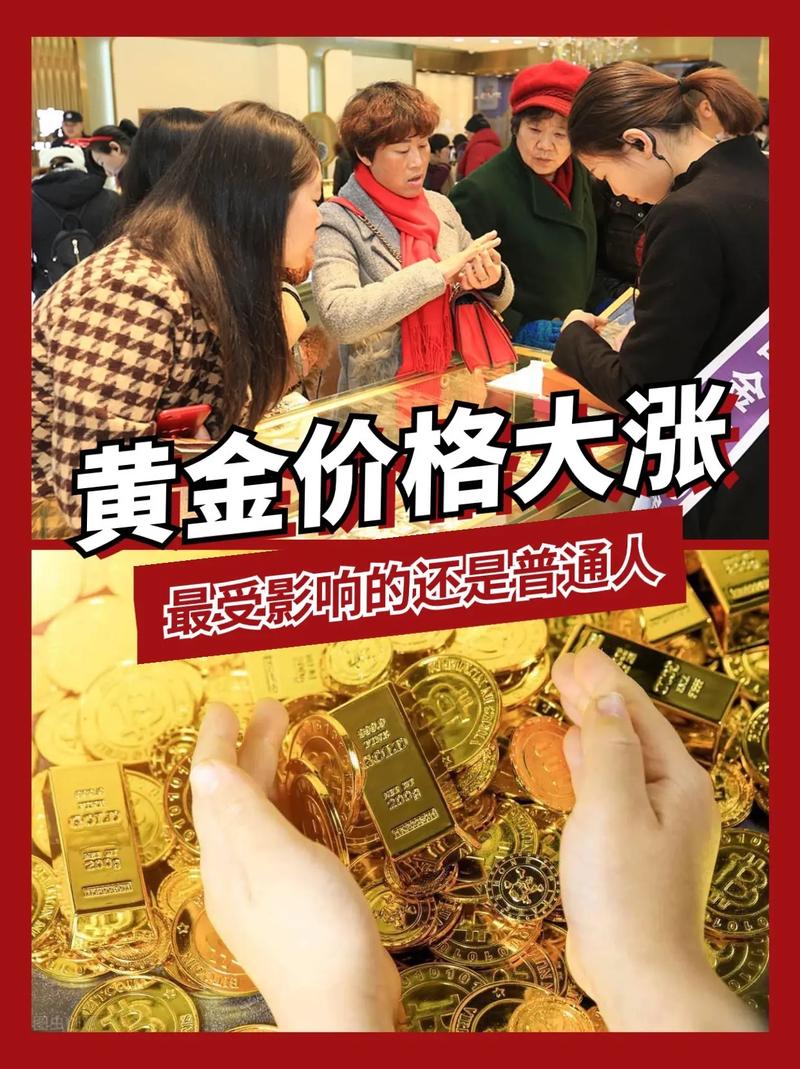 专家称TRON将在年底冲破113美元，引发引发关注