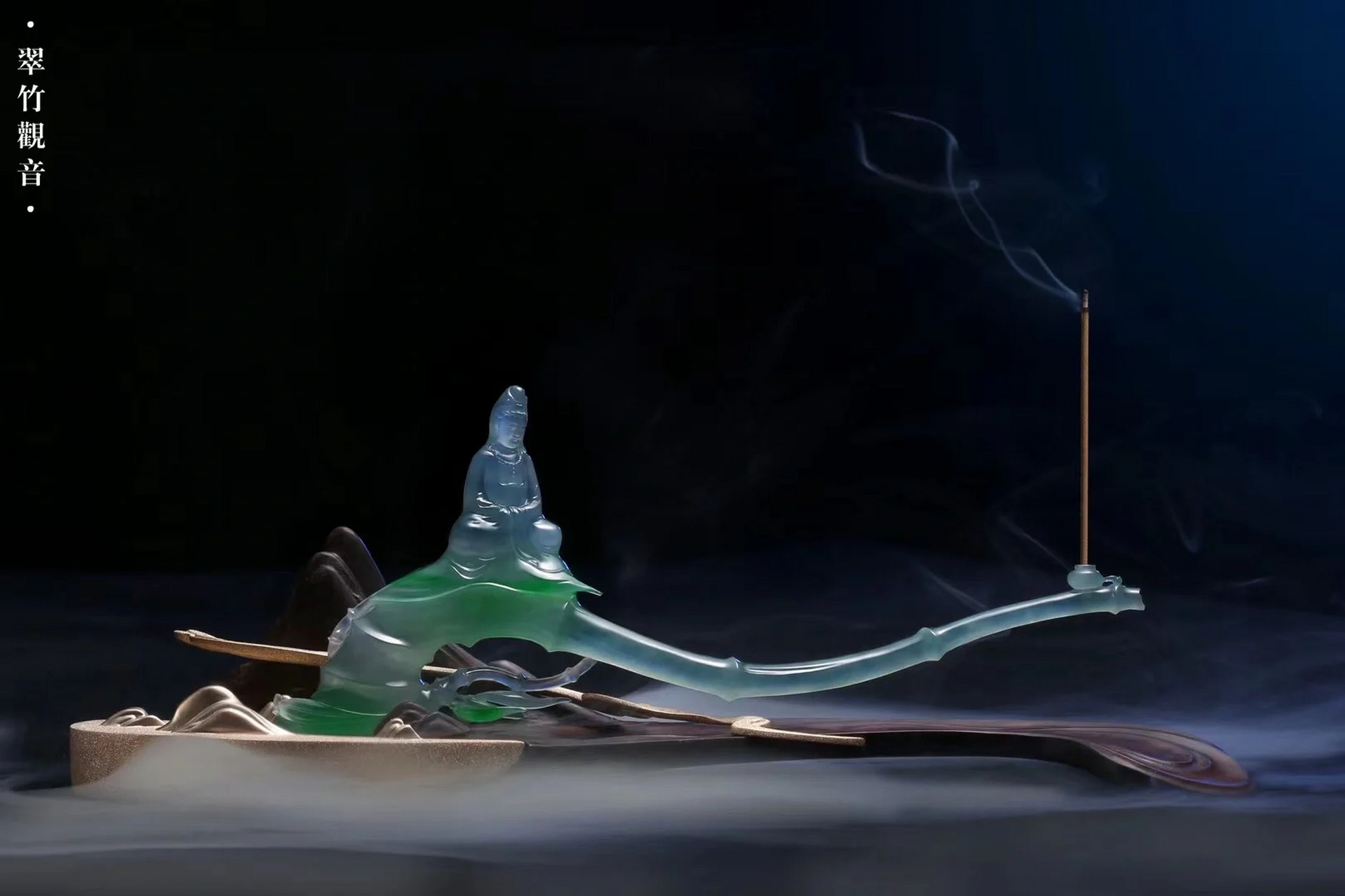 巧夺天工的翡翠摆件