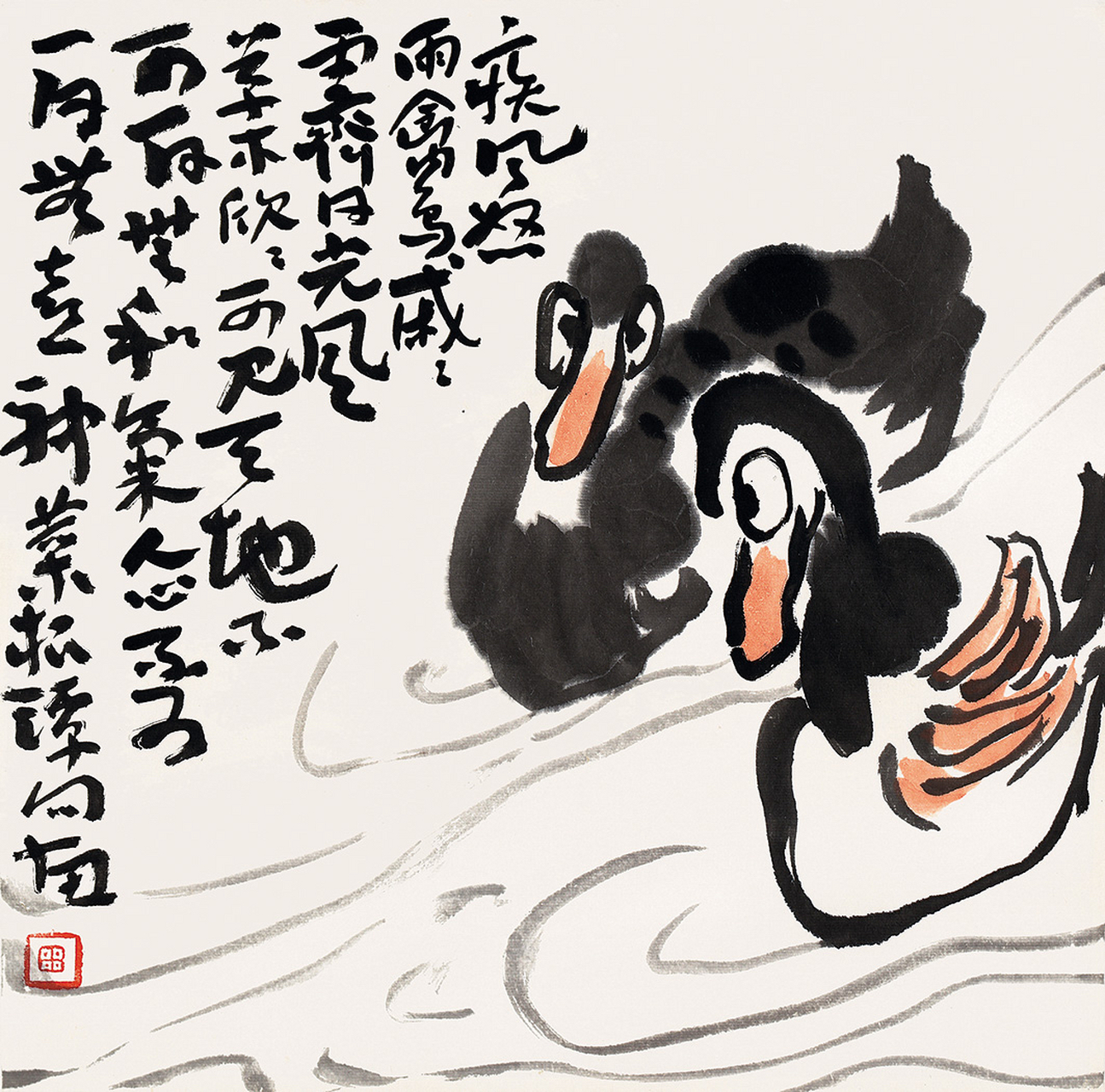 陈十田花鸟画欣赏(四)