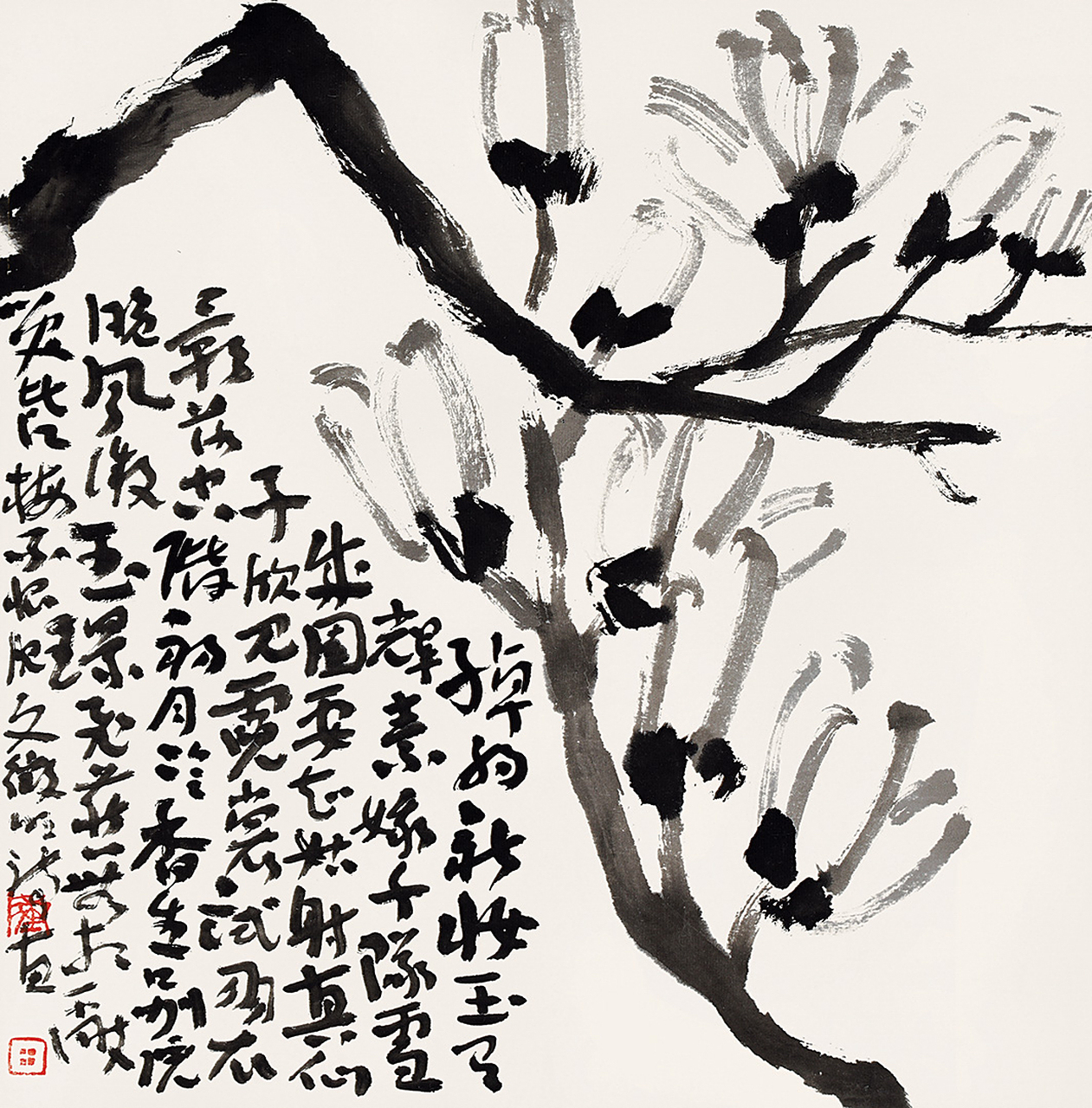 陈十田花鸟画欣赏(四)