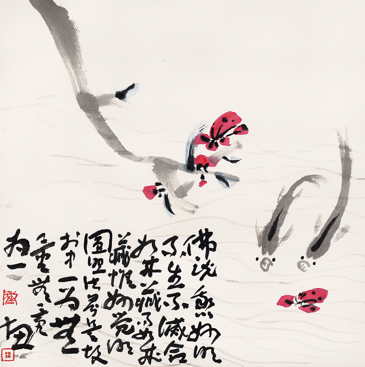 陈十田花鸟画欣赏(五)