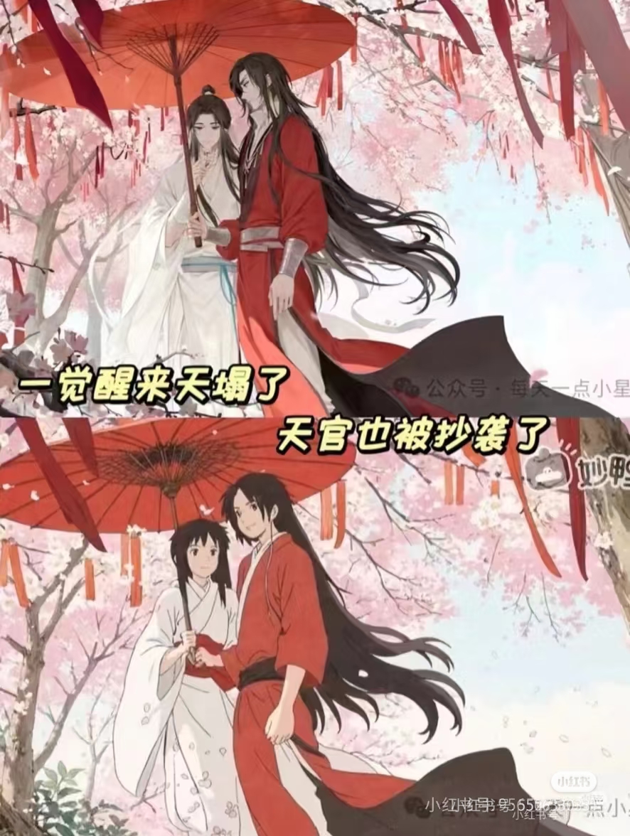 神医娘亲她是团宠大佬凤白泠