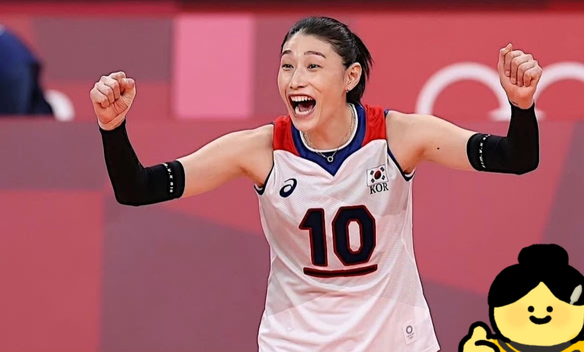 祝福2012年伦敦奥运会女排mvp金软景退役后一切都顺利