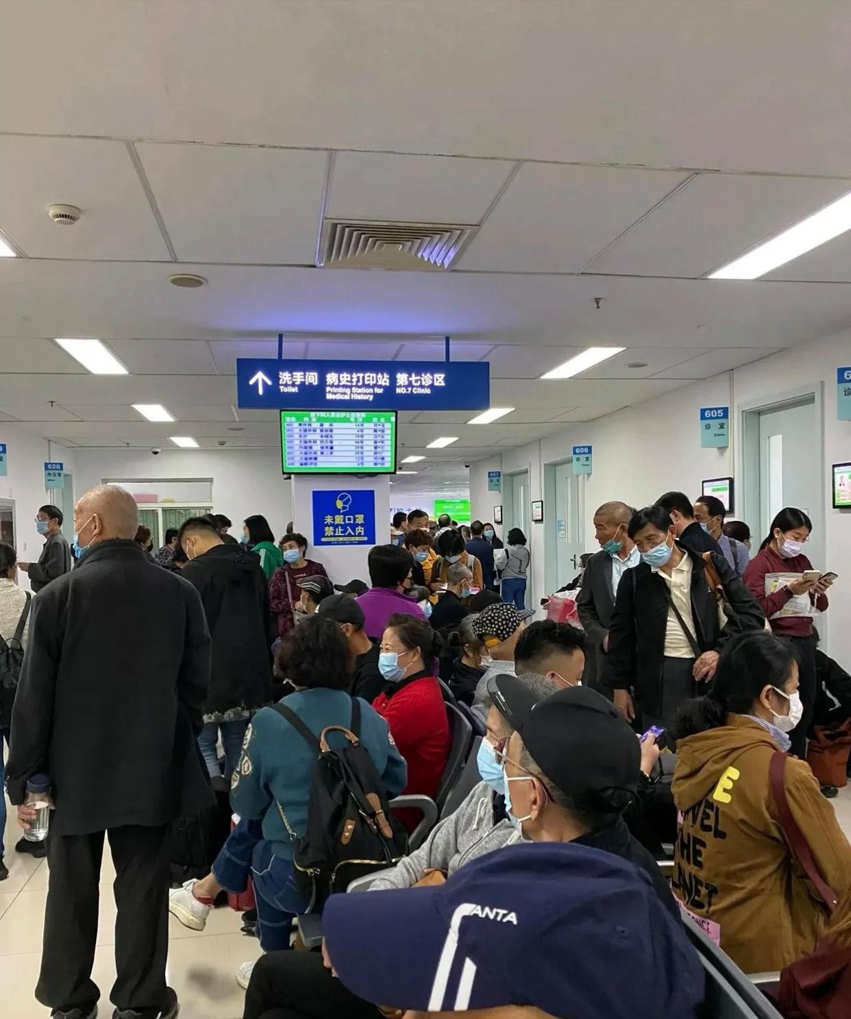 北京大学第一医院代挂专家号加代问诊行动不便全程照料，就医毫无阻碍的简单介绍