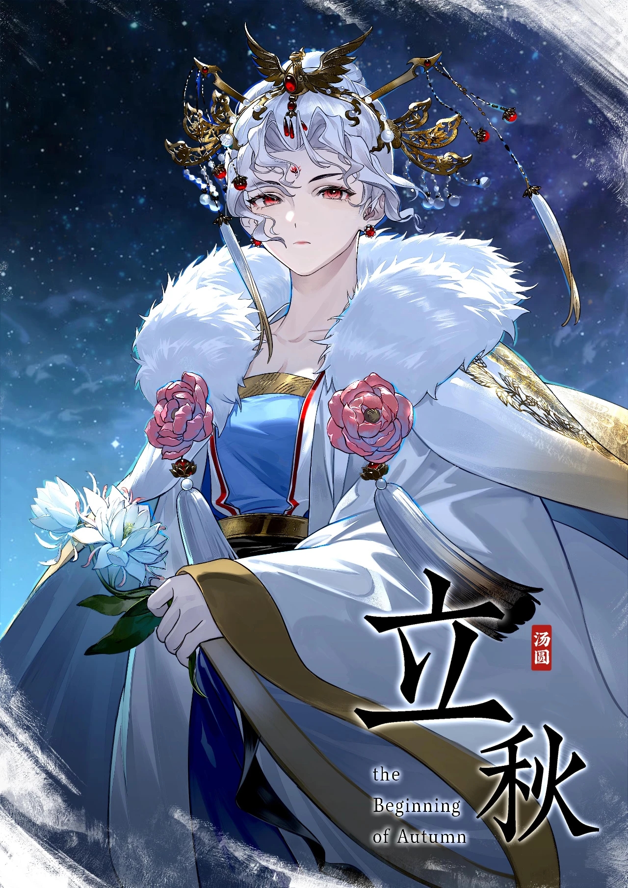 最后一次发了～以后再发可能是节假日偶尔更,但寒假