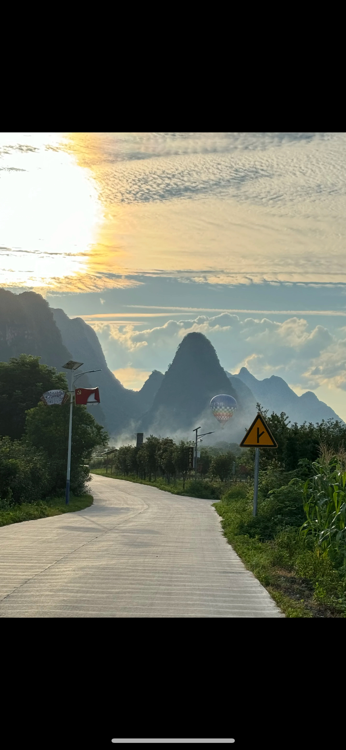 清晨小路图片唯美图片