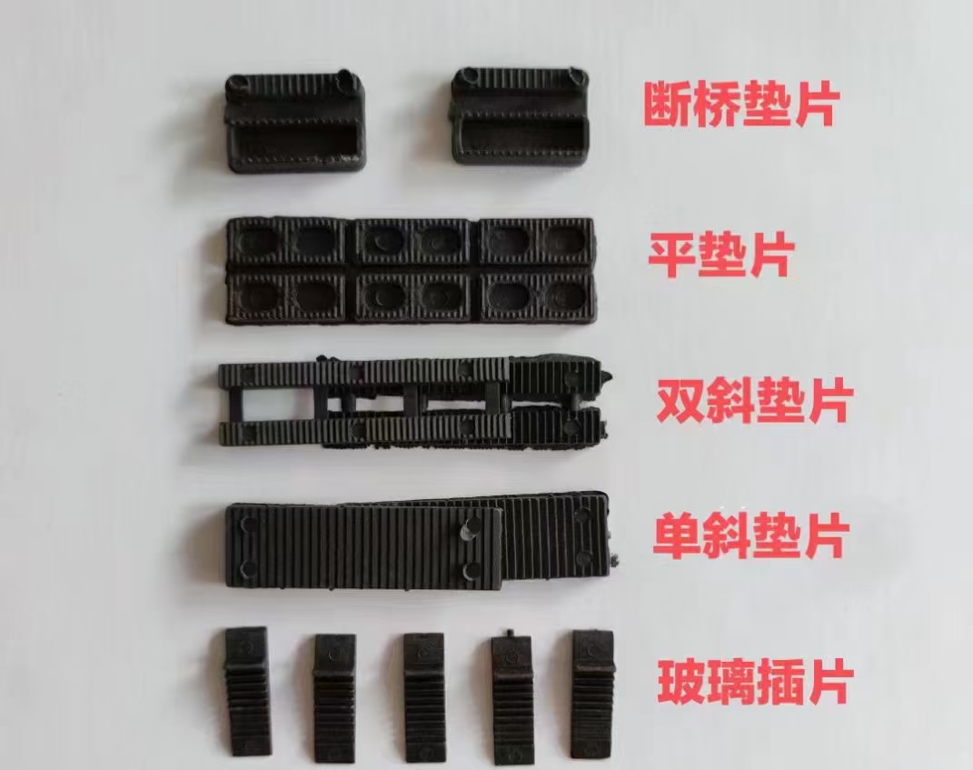 玻璃垫片