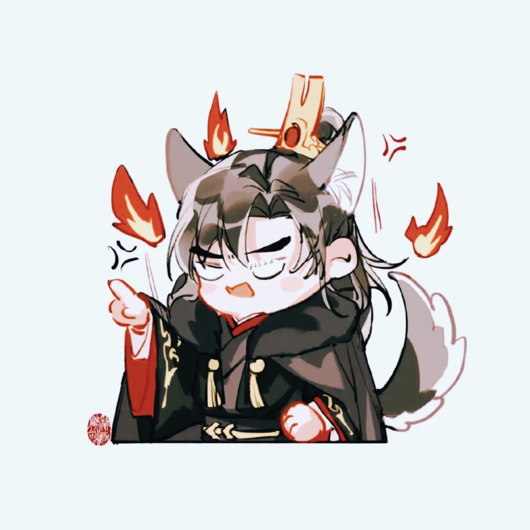 墨宗师:师尊,嗷