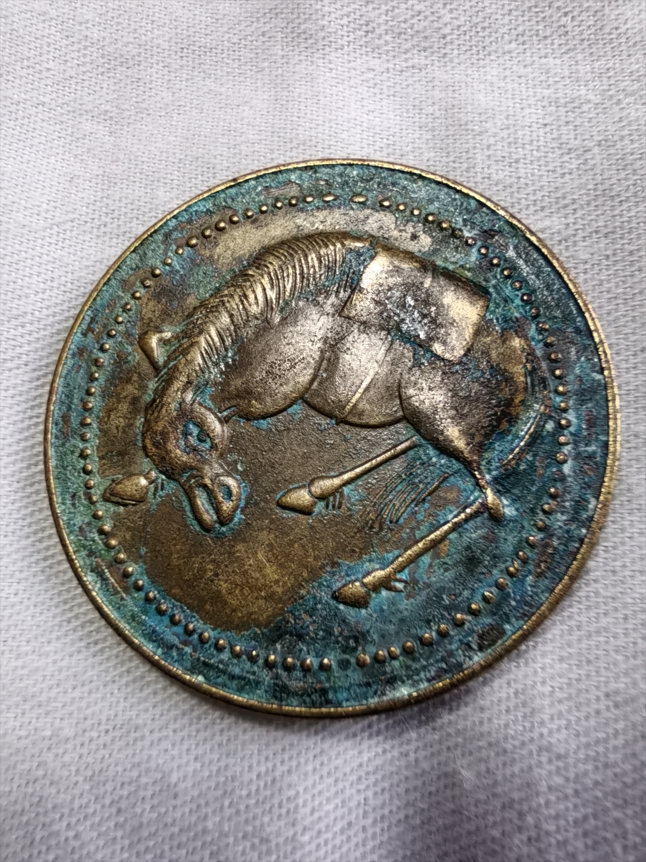 虚拟货币马币(虚拟马币官网)