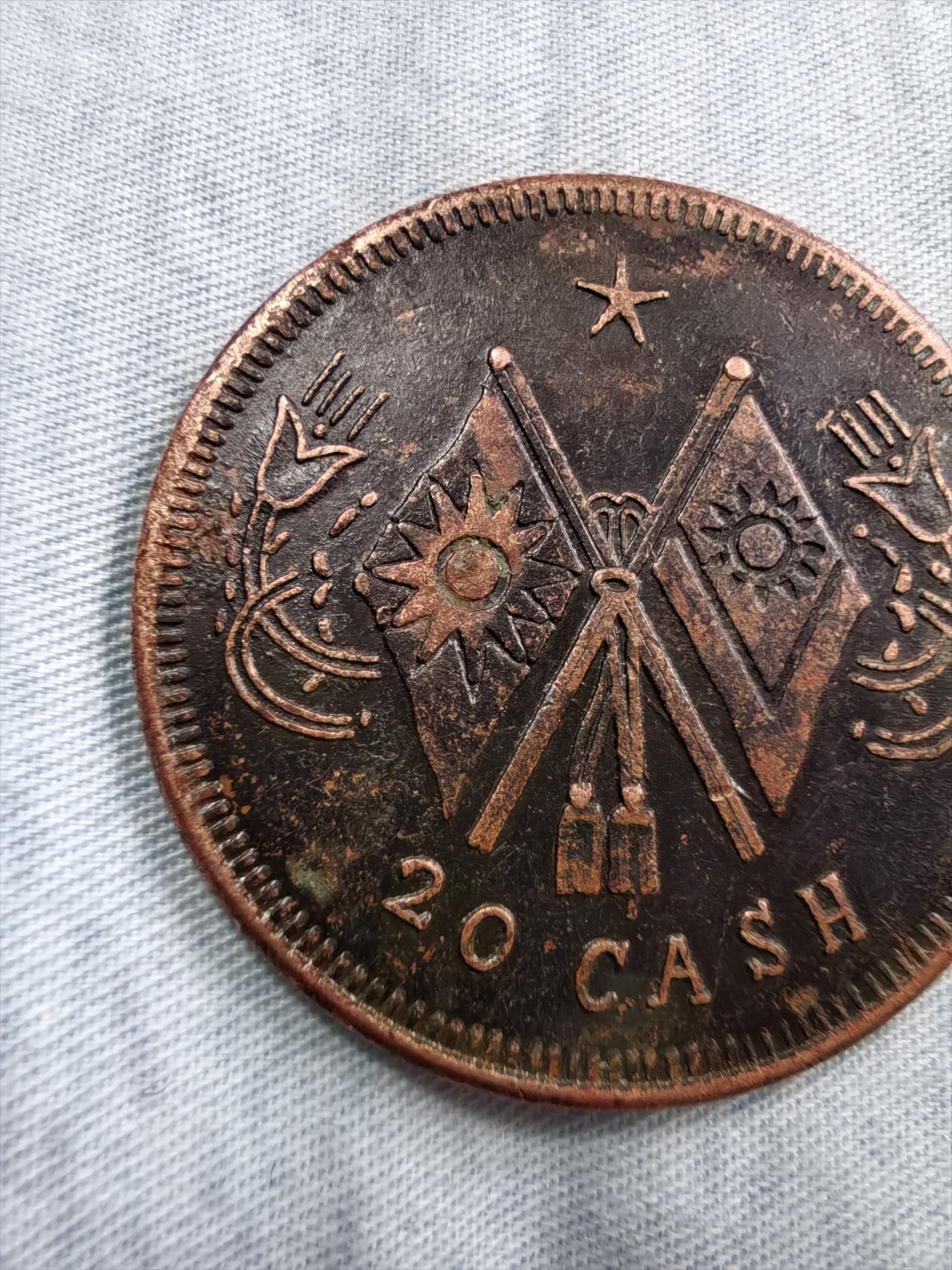 chf是什么货币(chfjpy是什么货币) chf是什么货币(chfjpy是什么货币)