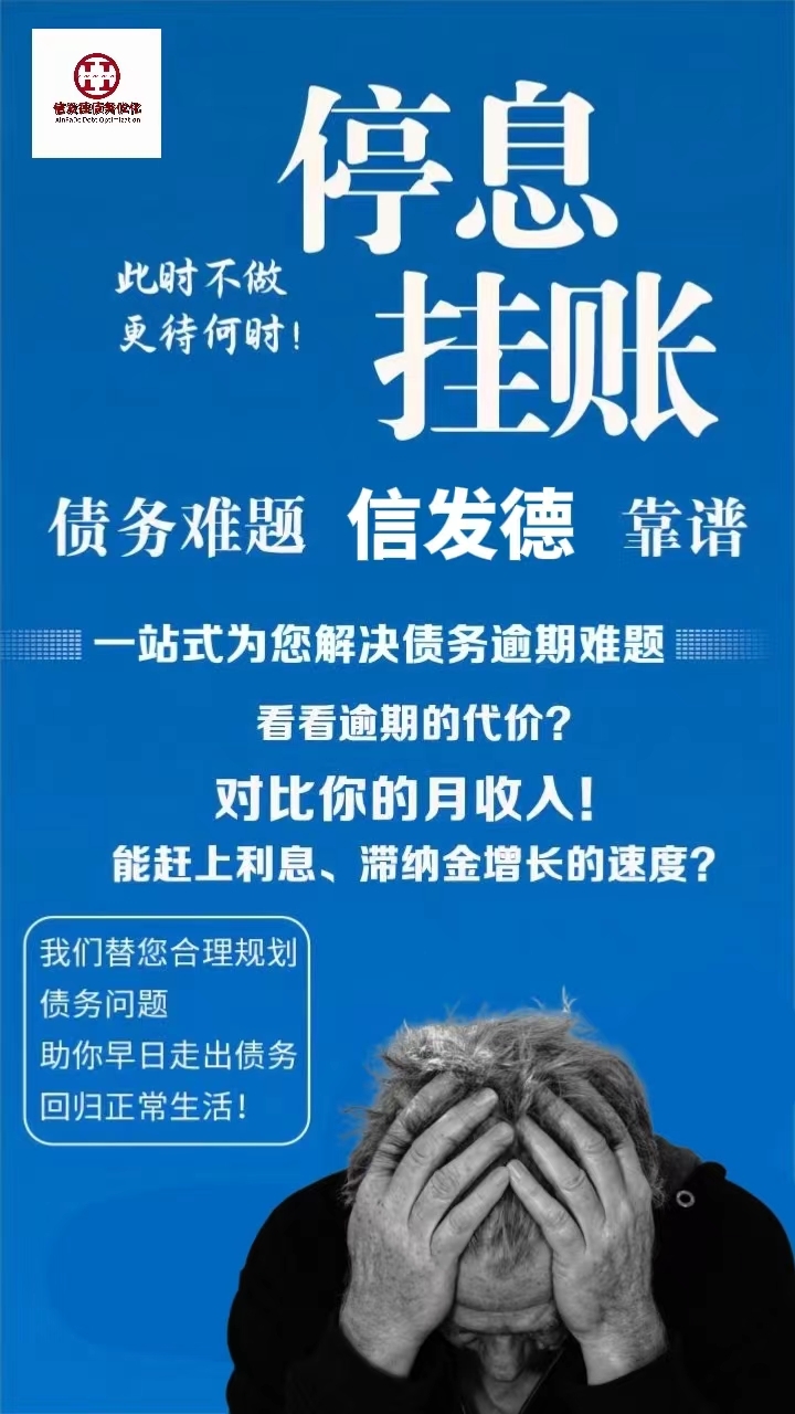 为什么信用卡逾期不打催收电话了(为什么现在信用卡逾期不打电话提醒了)