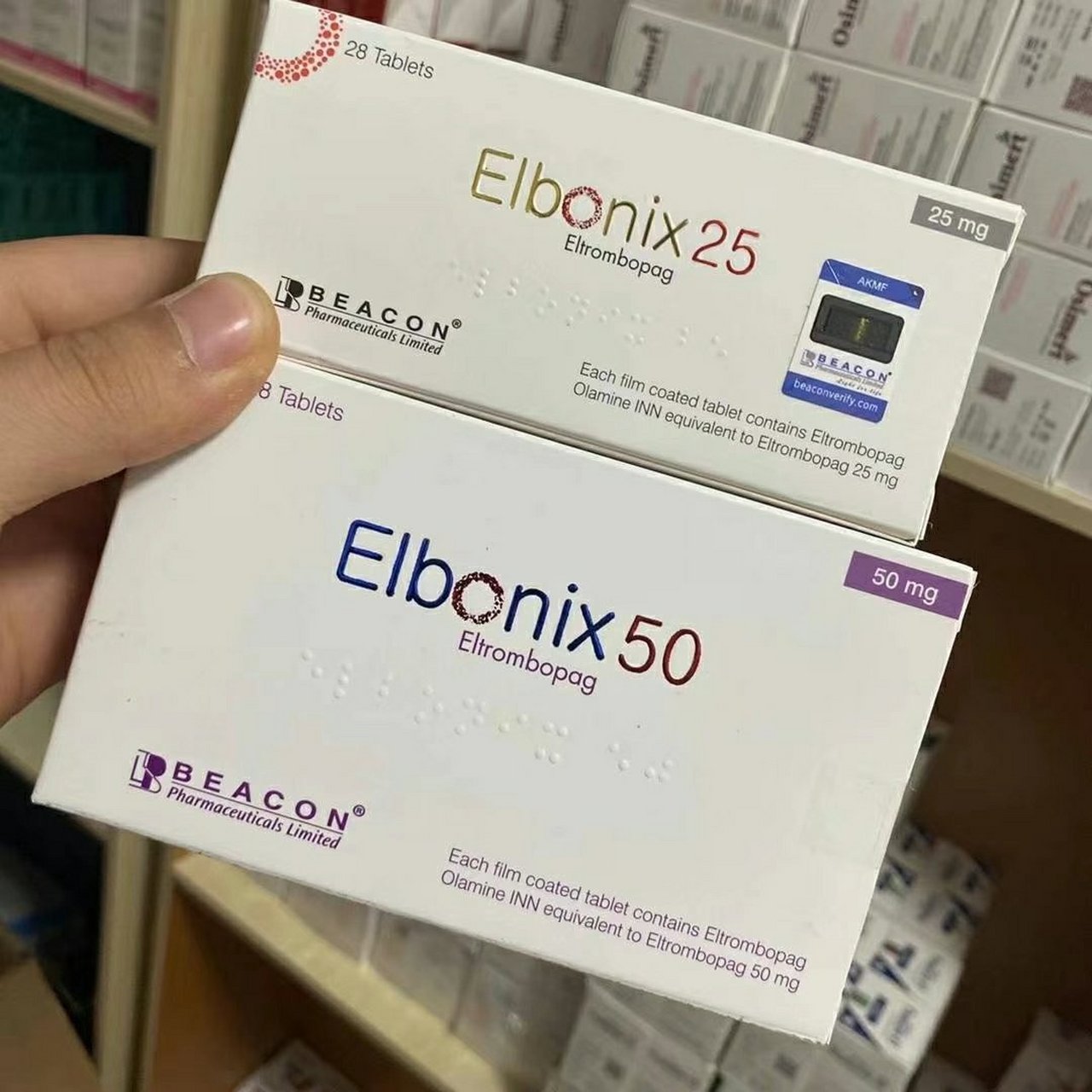 艾曲波帕(eltrombopag,艾曲博帕)是由葛兰素史克(gsk)公司研发,美国