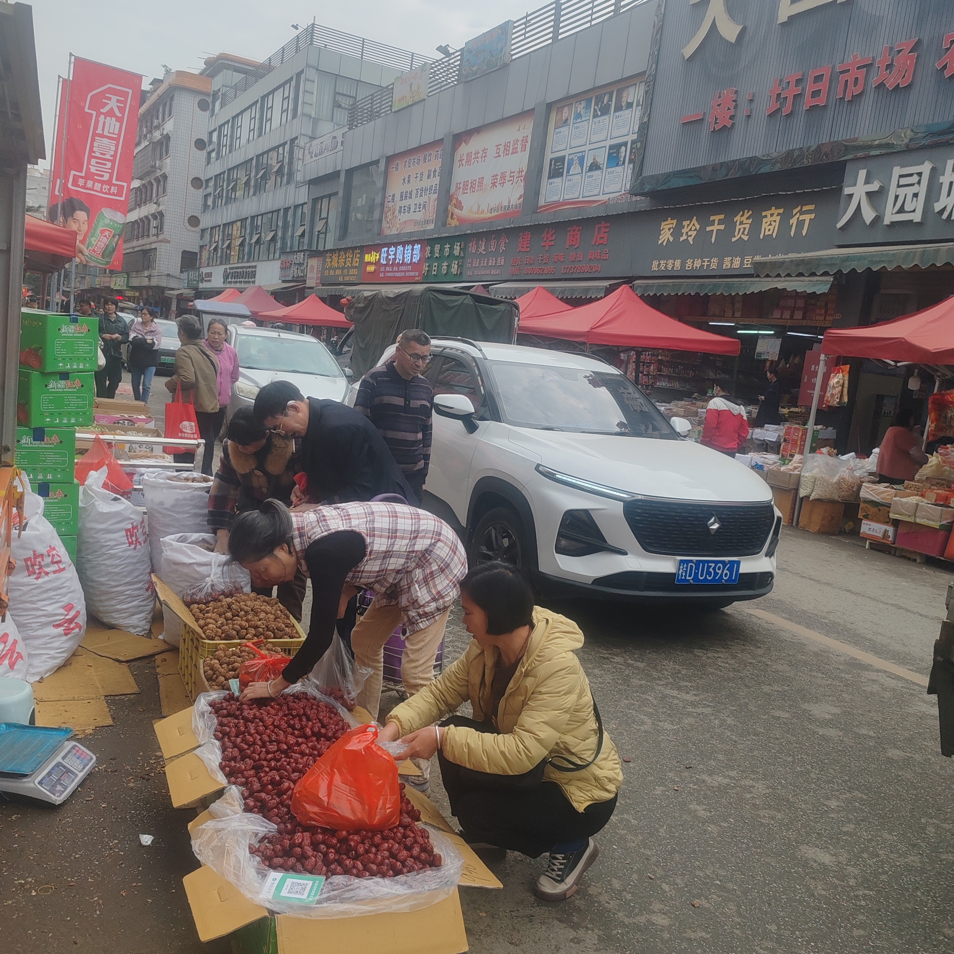 适合乡镇做的新型生意(2021乡镇适合做的生意)