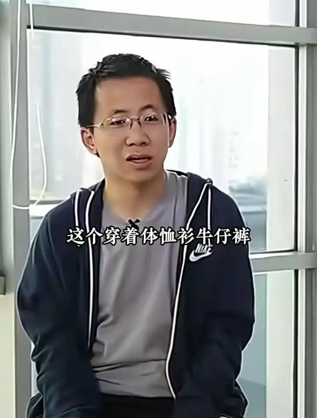 今日头条张一鸣身价(今日头条张一鸣经典语录)