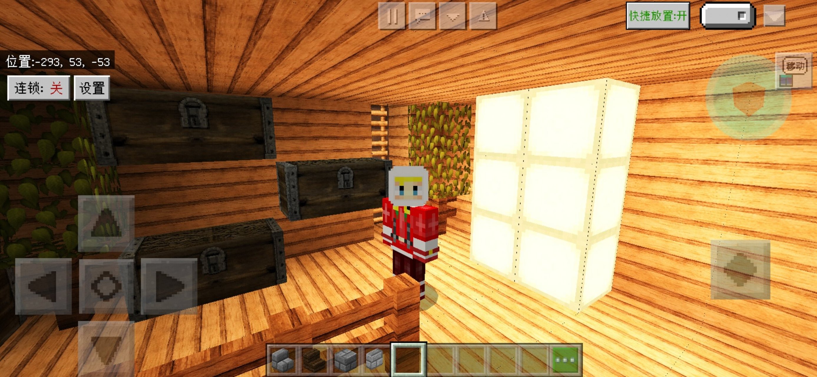 我找到老祺的皮肤了 名字叫小小红帽 记住,是两个小字