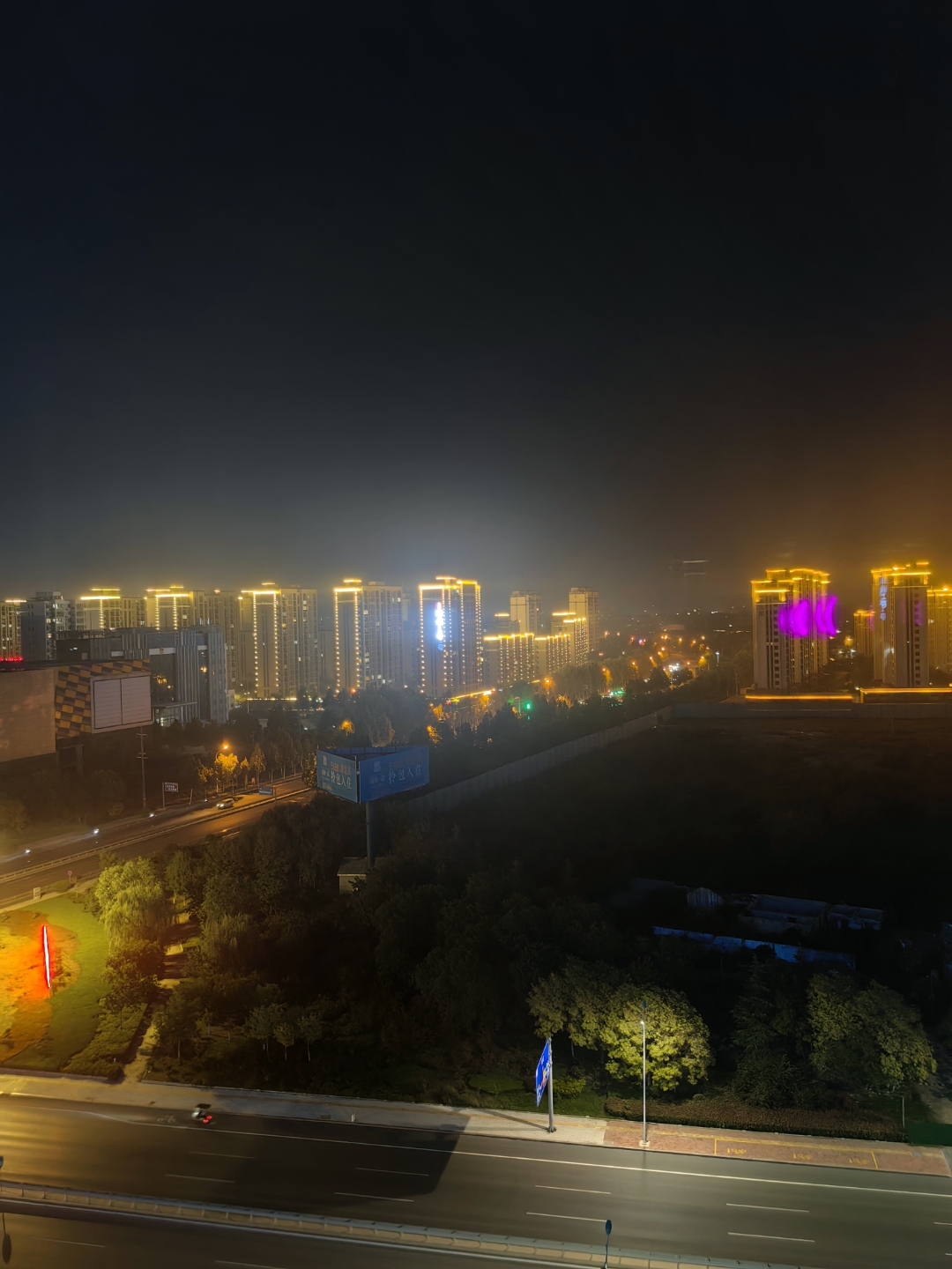 郓城写字楼南湖新城夜景