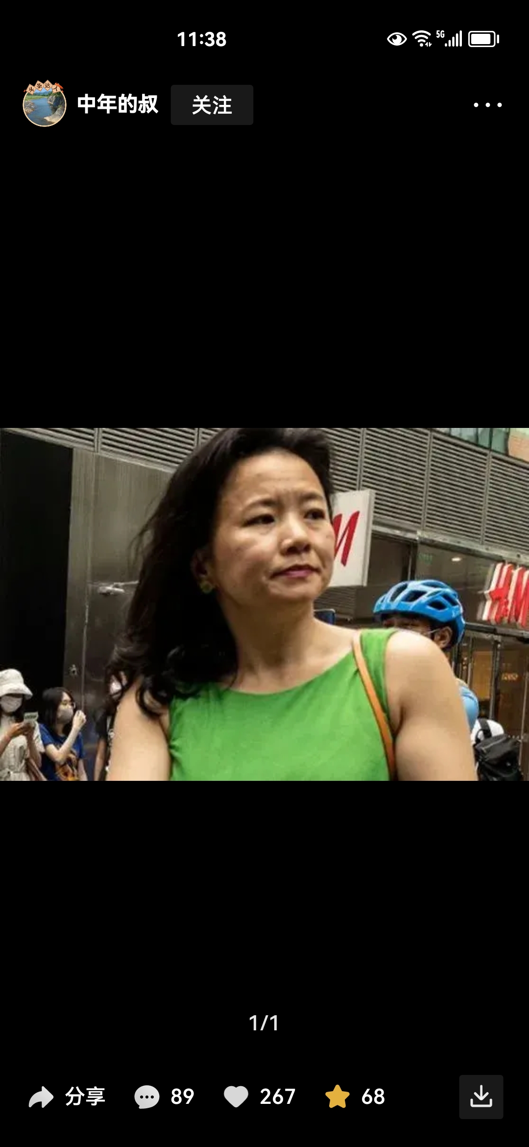 澳洲女间谍?没错,她就是原央视财经频道主持人成蕾