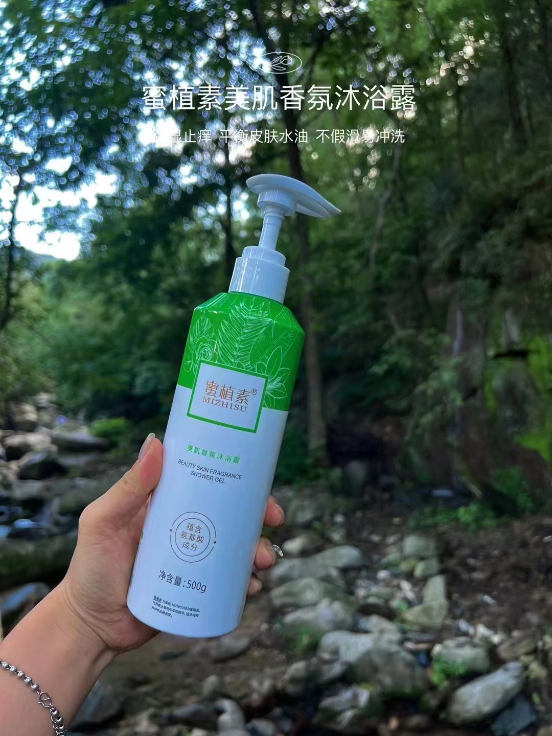 而创业项目中,为什么洗护用品总是那么受欢迎呢?