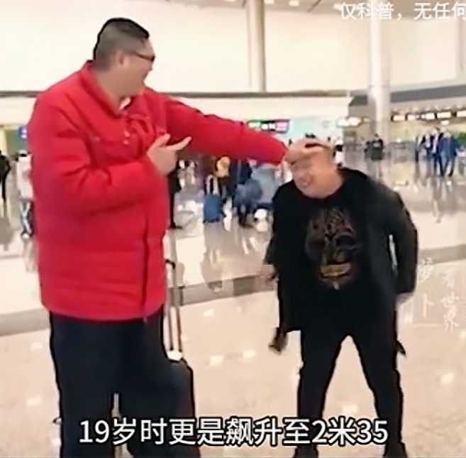 中国巨人王同心,身高两米三五