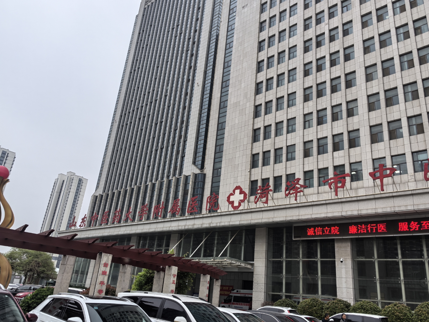 關于唐山市第四醫(yī)院唐山市肺科醫(yī)院黃牛掛號方便快捷的信息 關于唐山市第四醫(yī)院唐山市肺科醫(yī)院黃牛掛號方便快捷的信息