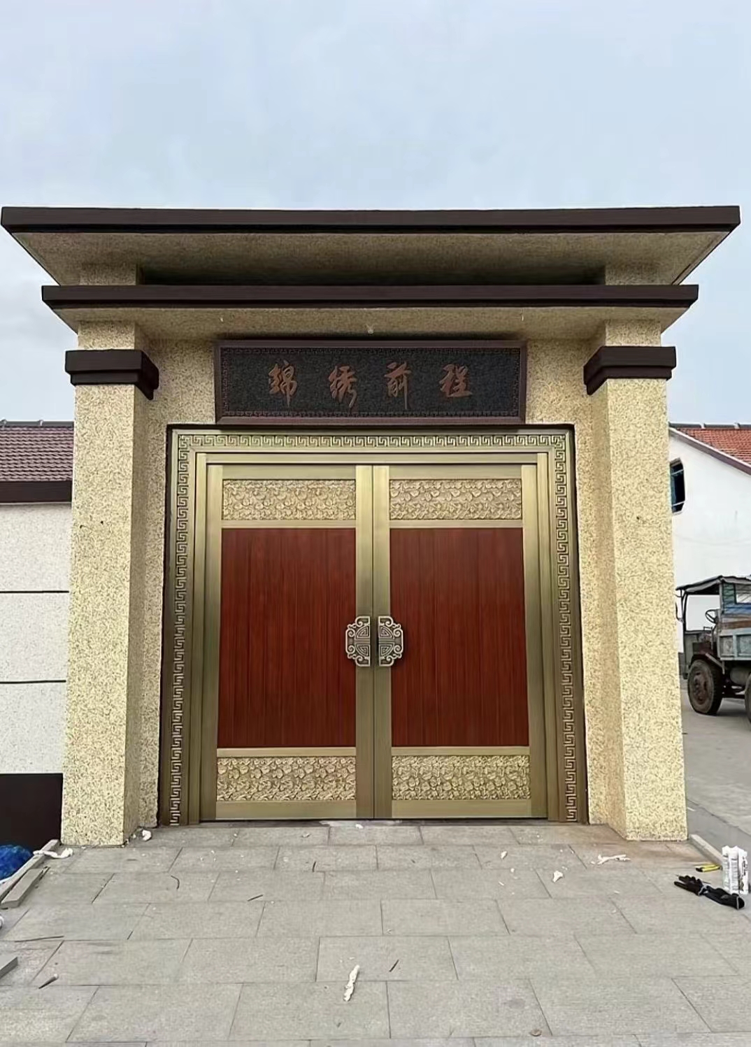 癸山丁向房屋围墙大门图片