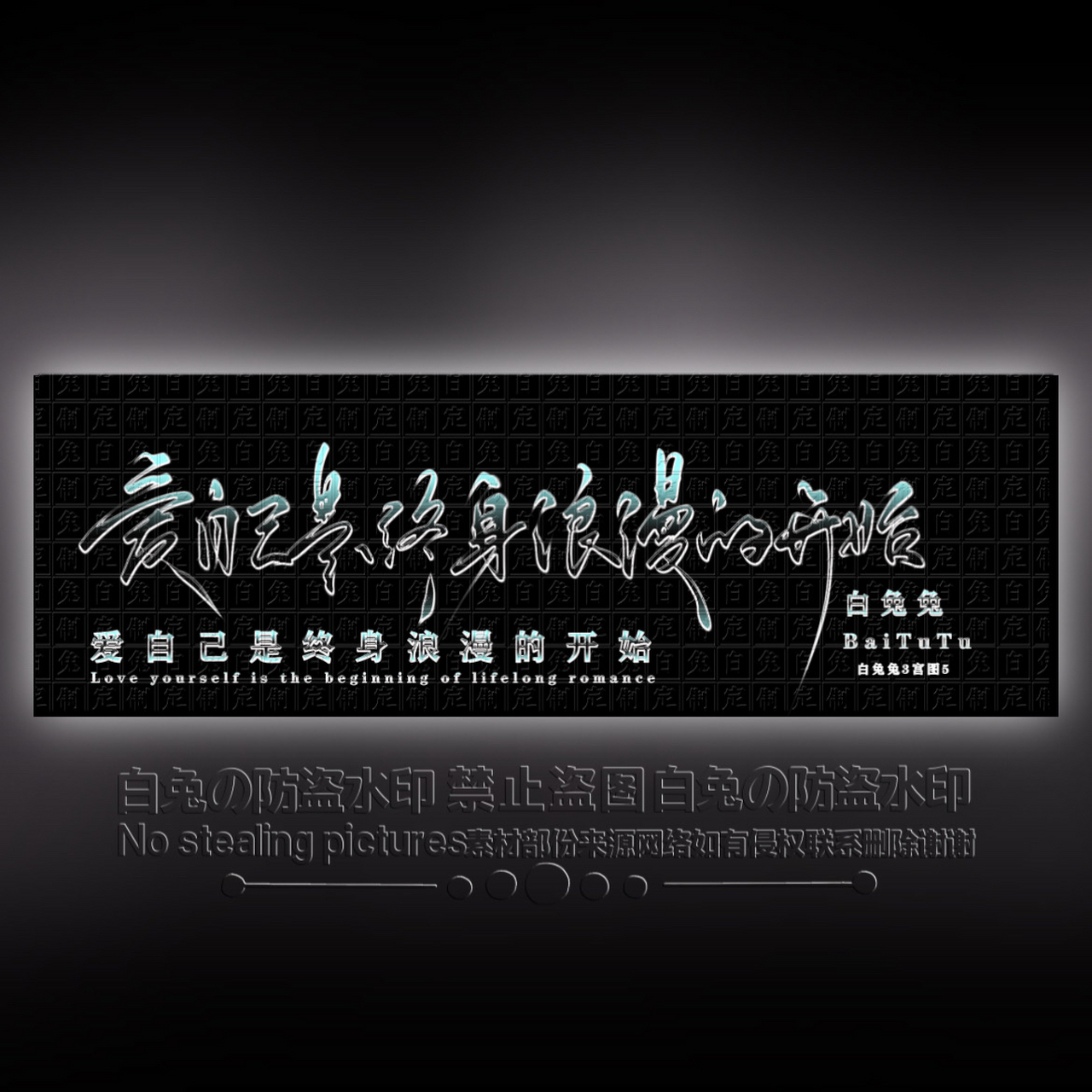 qq飞车手游# #飞车主页3宫图