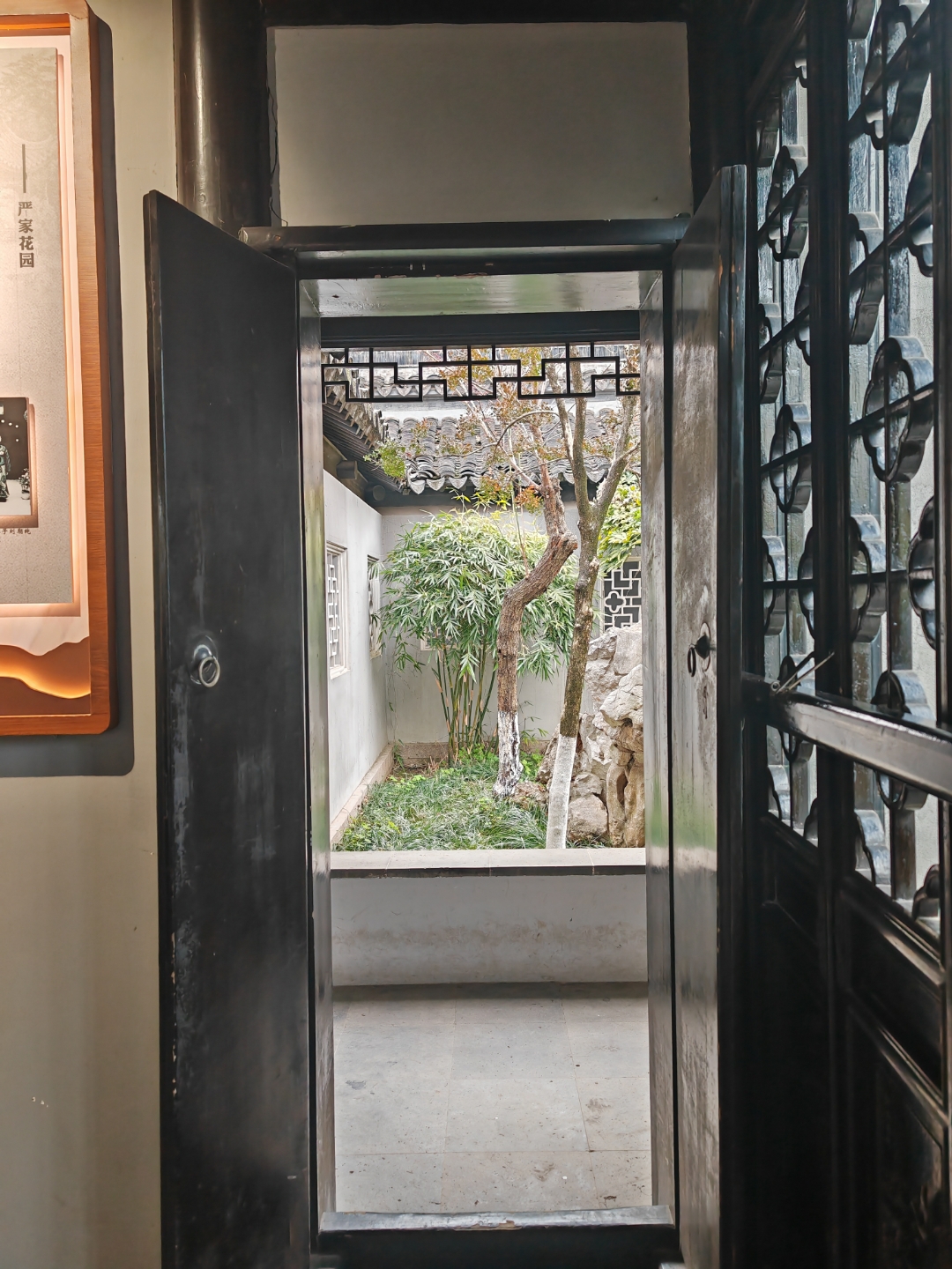 我是不求活百年,但求心喜欢