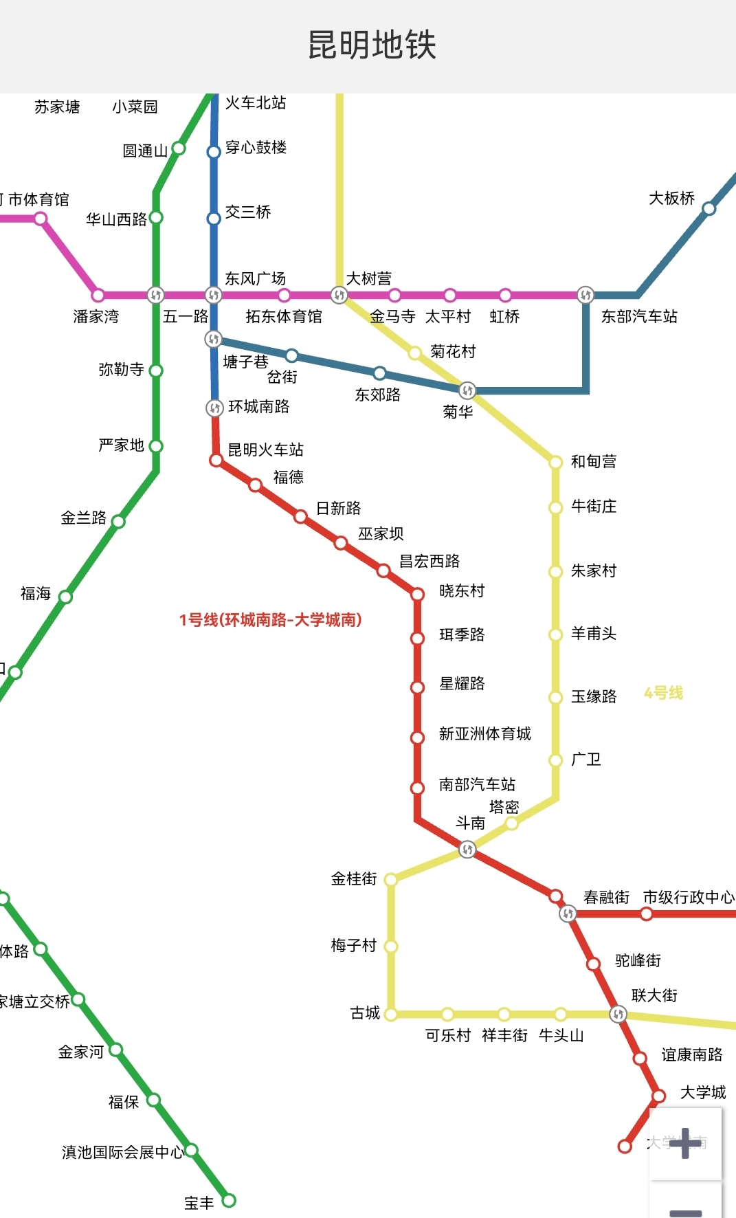 昆明海埂公园地铁路线图片