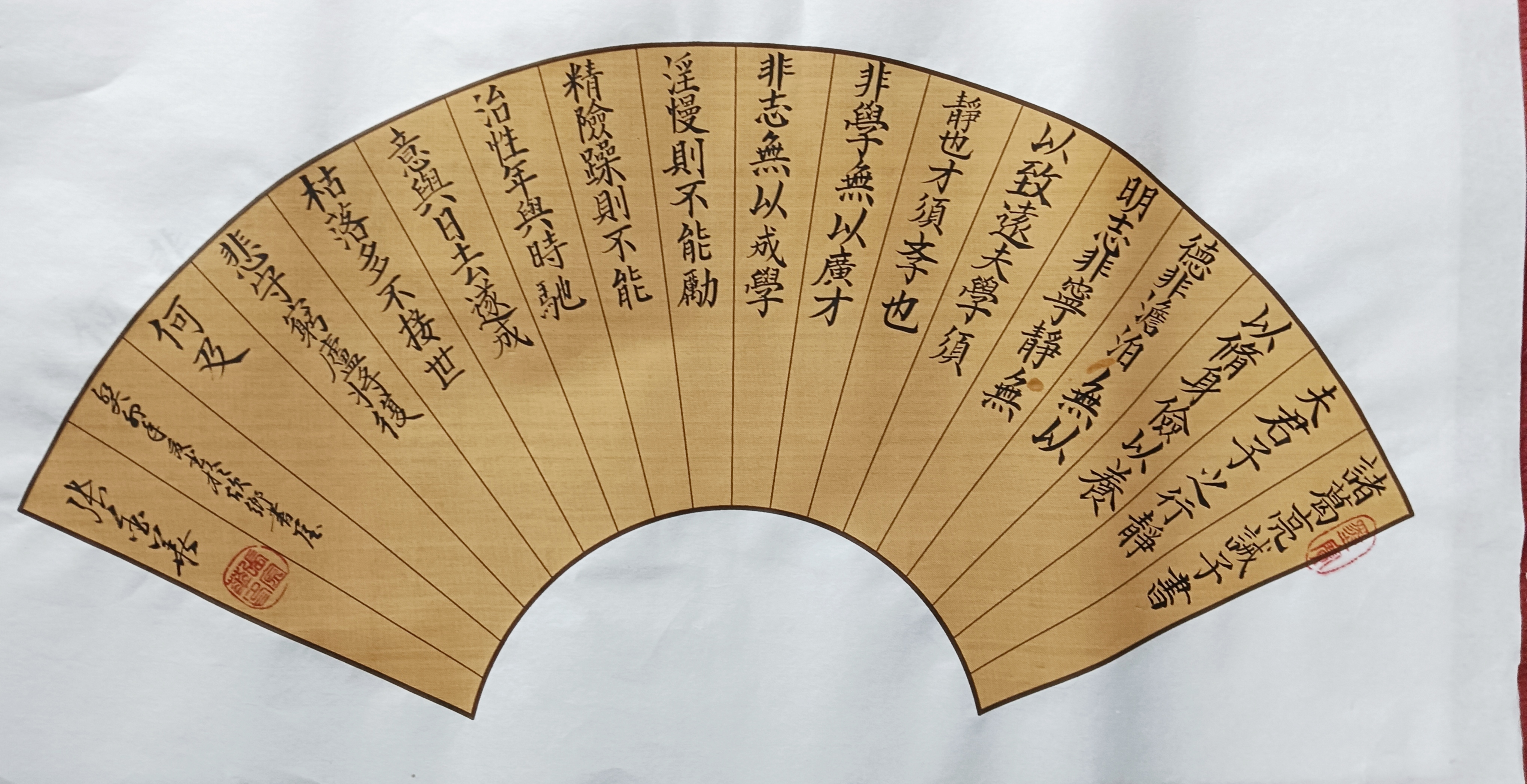 简介:张金华 男 汉族 1953年生于费县探沂镇,自幼爱好书法 ,作品曾