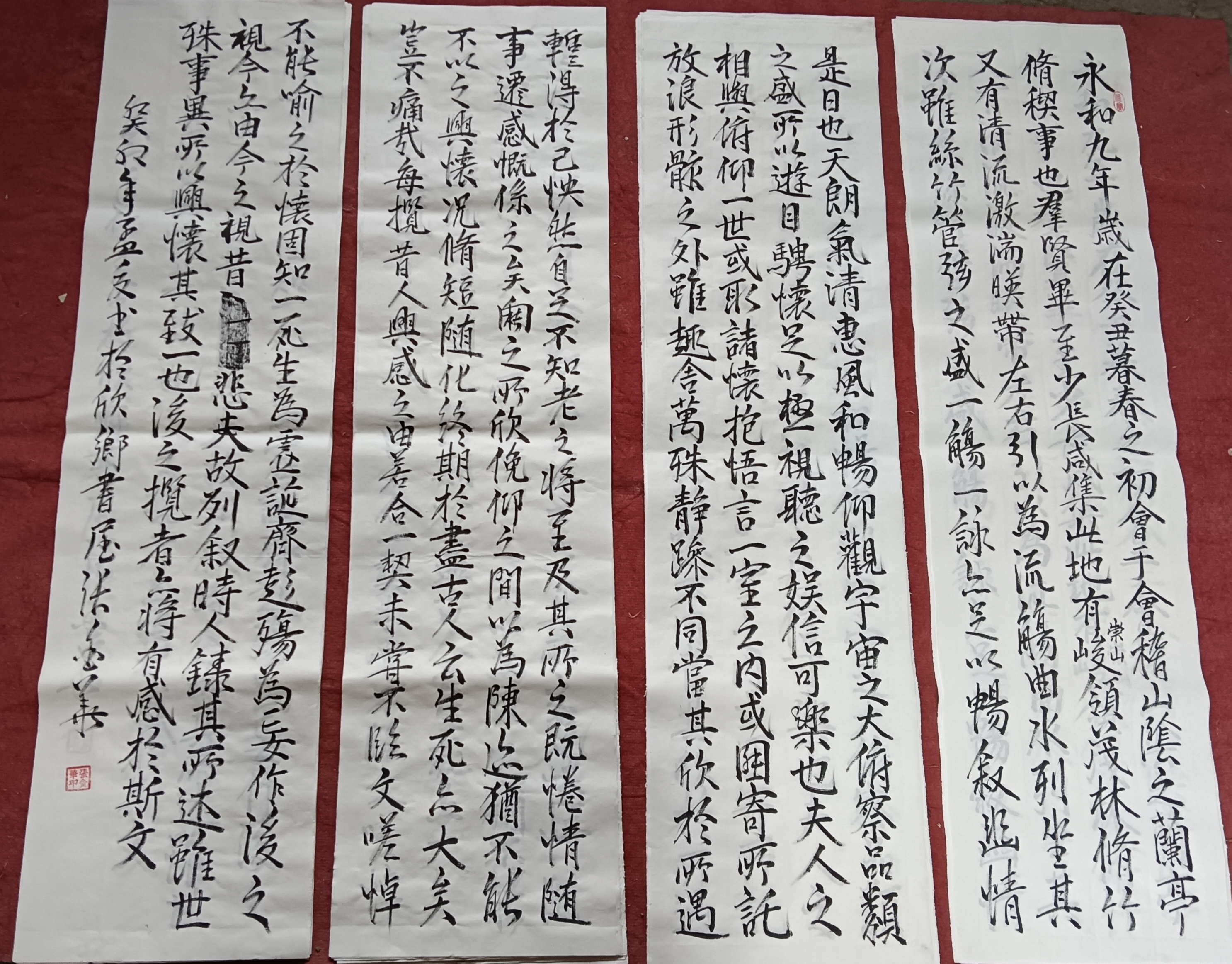 简介:张金华 男 汉族 1953年生于费县探沂镇,自幼爱好书法 ,作品曾