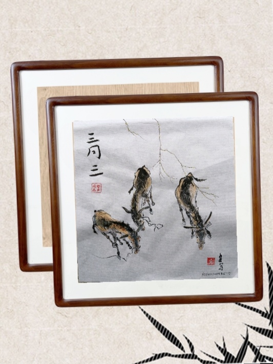 《三月三》图.34×34厘米,宣纸.国画.装饰画