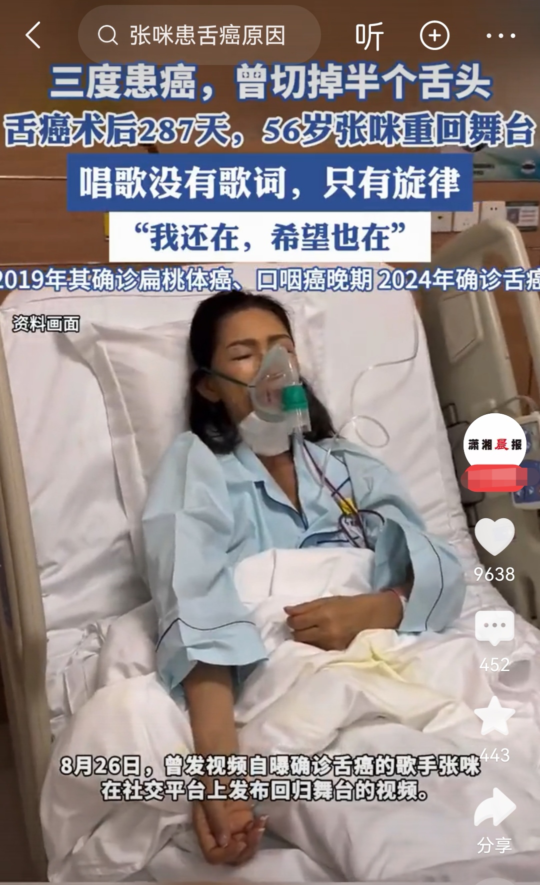  疫情发生后发现了哪些问题和困难(疫情发生后发现了哪些问题和困难呢)