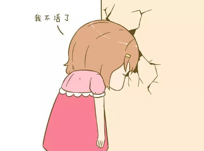 一个妈妈好久没逛街了,今天和她闺蜜带着她的