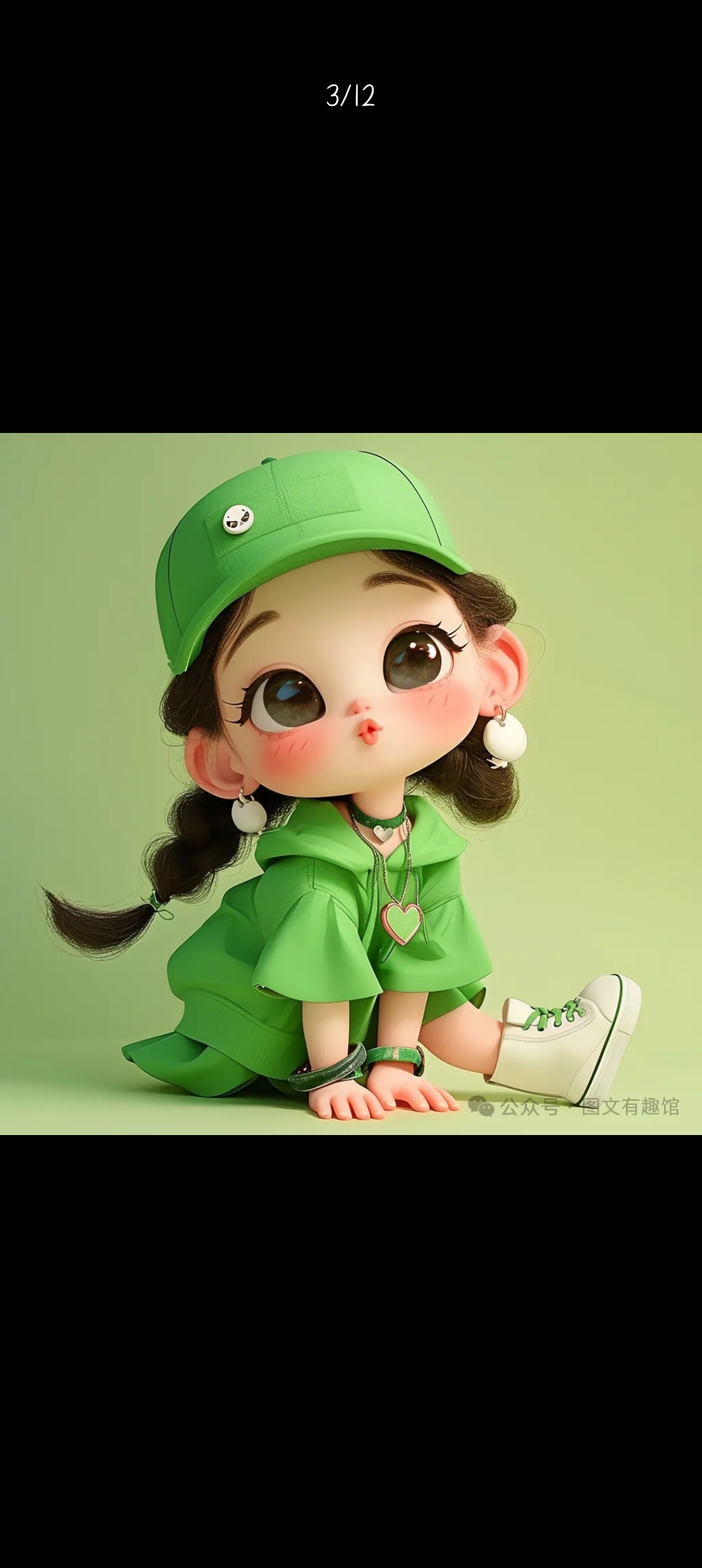 绿色系的小萌娃又来啦!