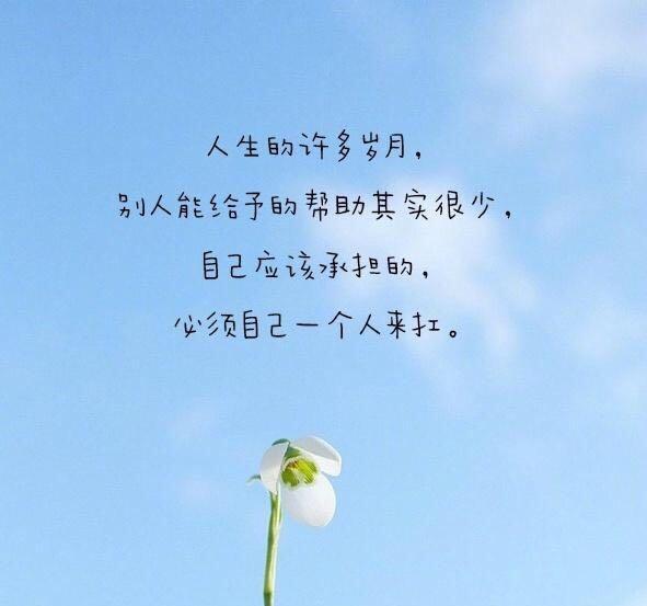 分享10条关于半梦半醒之间的.@情感客栈晓晓的动态