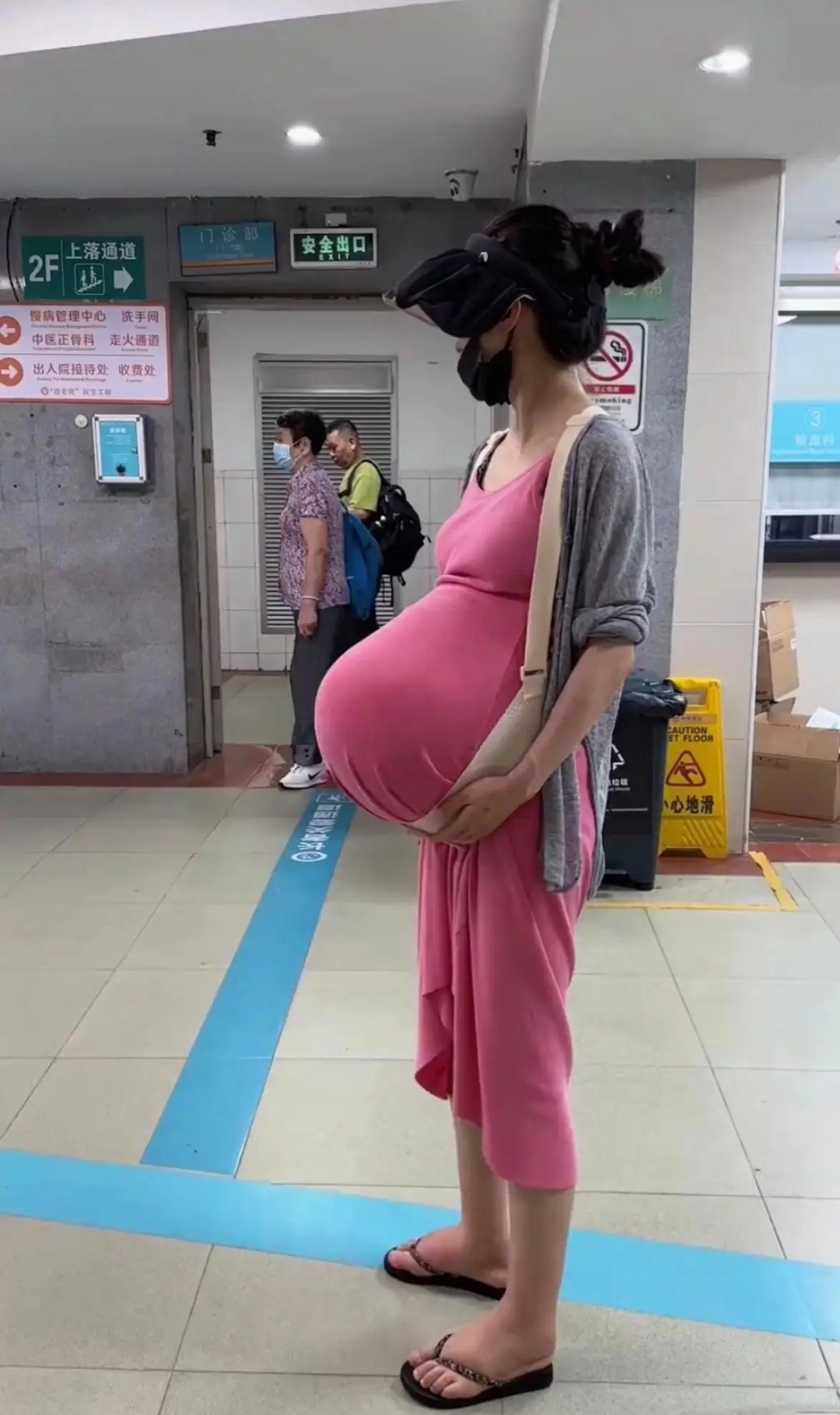 意外怀孕的母亲