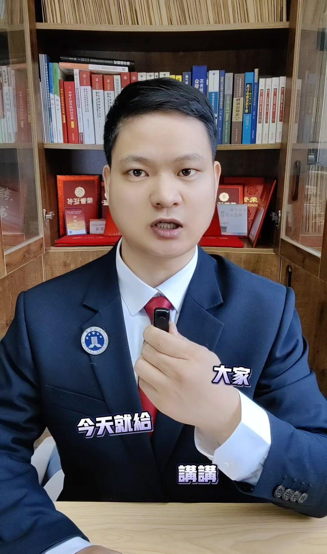 房子给自家娃,有个超棒的新点子,别再老想着写遗嘱