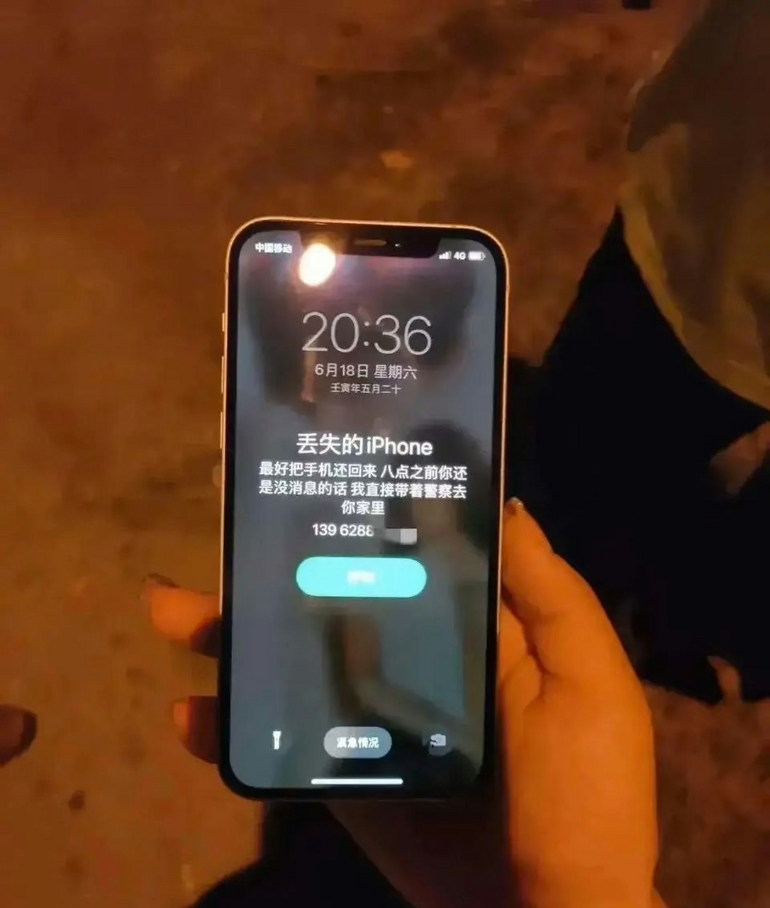 我的短信哪去了 我的短信哪去了