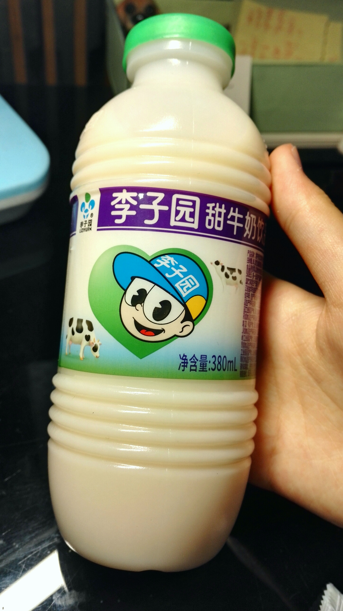 好爱啊,甜到我的心巴里了!